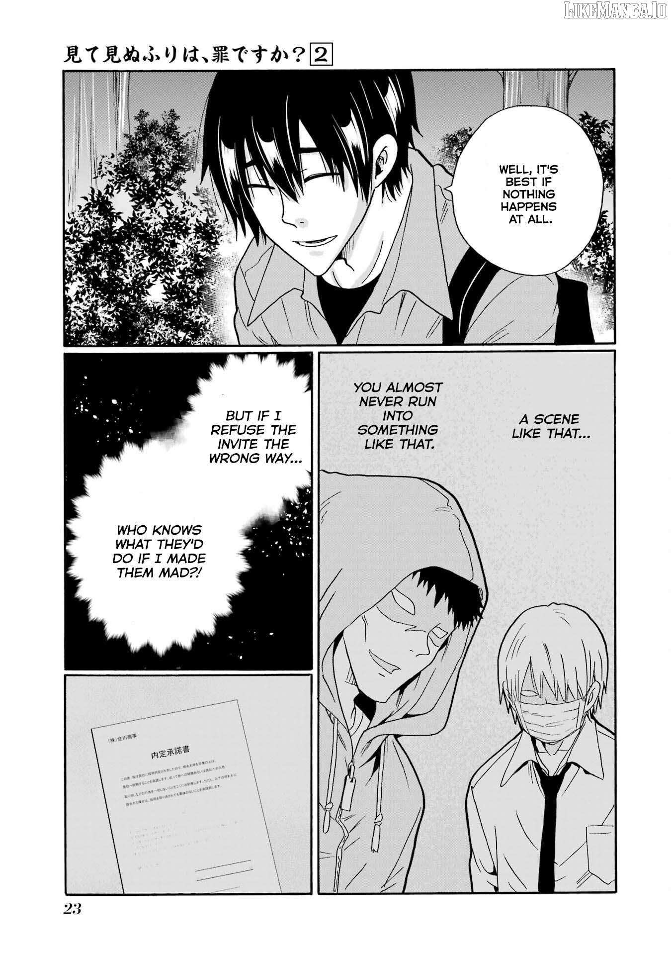Mite Minu Furi Wa, Tsumi Desuka? Chapter 6 page 23 - 