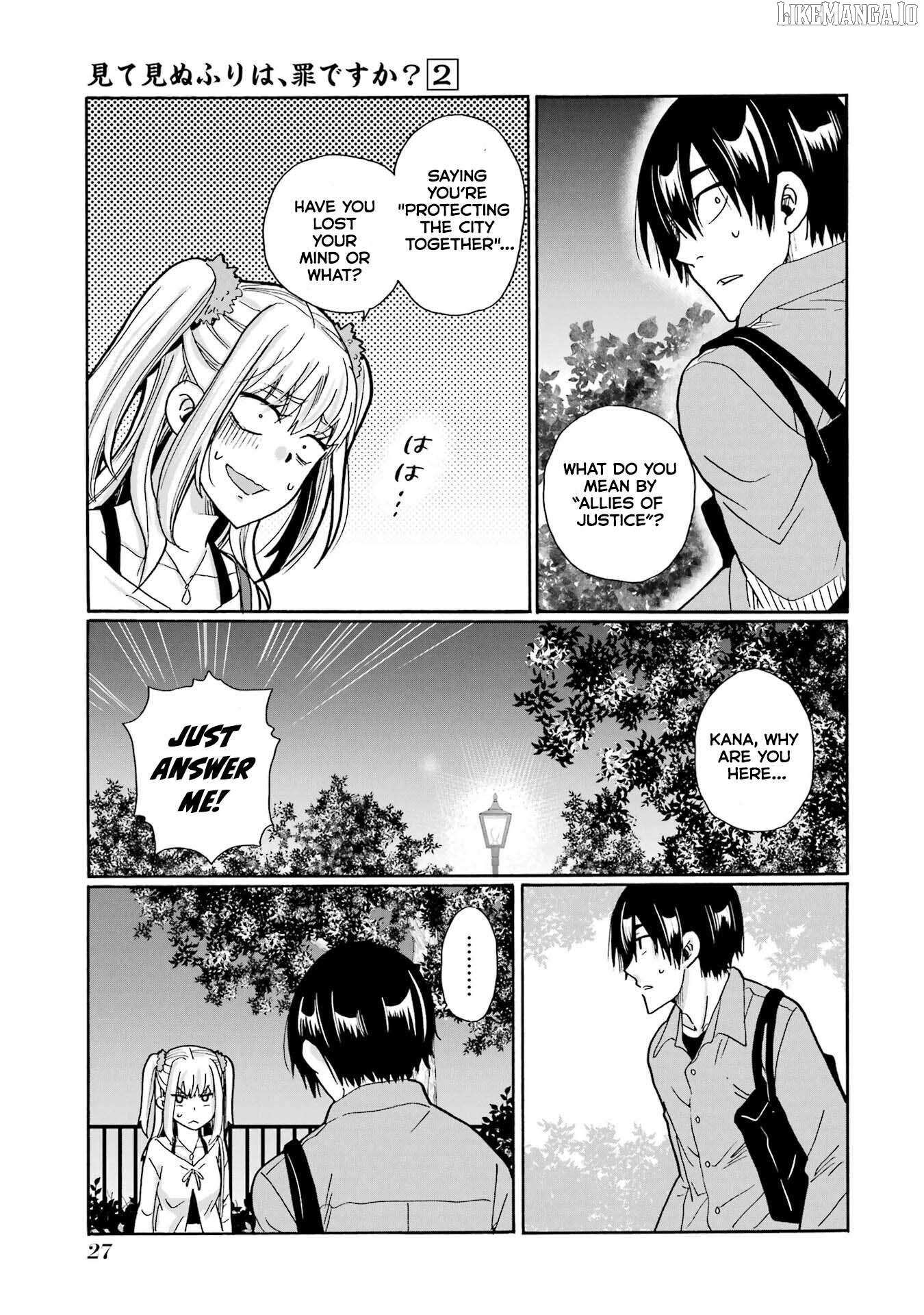 Mite Minu Furi Wa, Tsumi Desuka? Chapter 6 page 27 - 