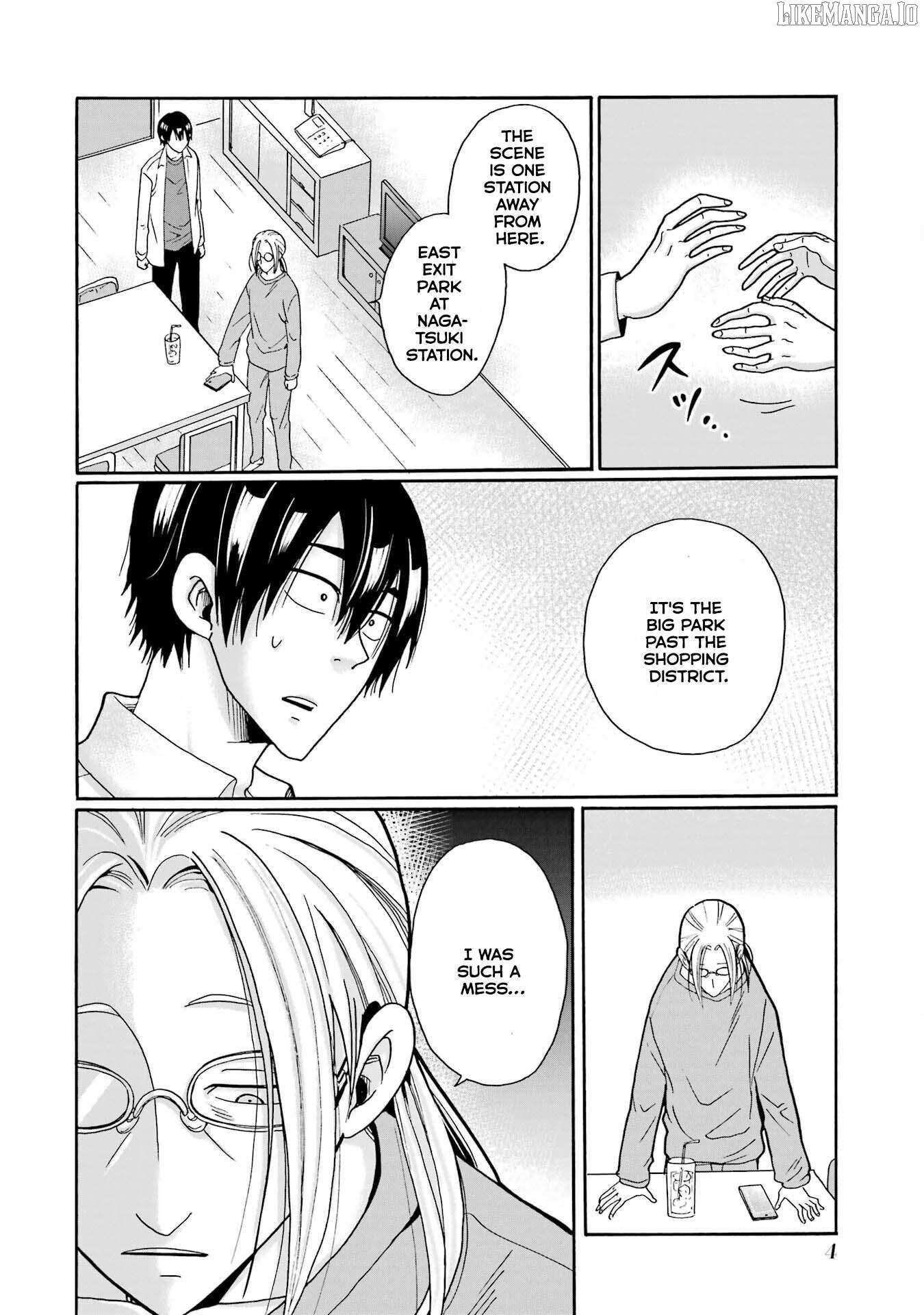 Mite Minu Furi Wa, Tsumi Desuka? Chapter 6 page 4 - 