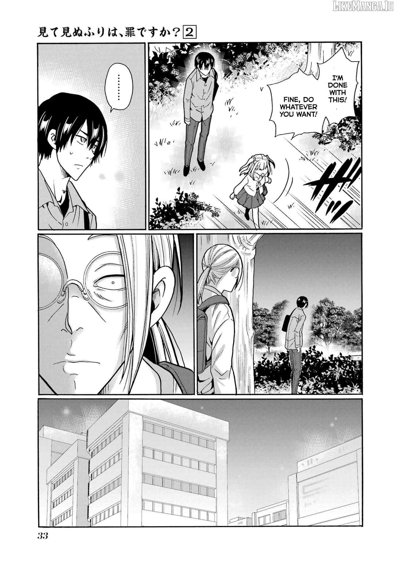 Mite Minu Furi Wa, Tsumi Desuka? Chapter 6 page 33 - 