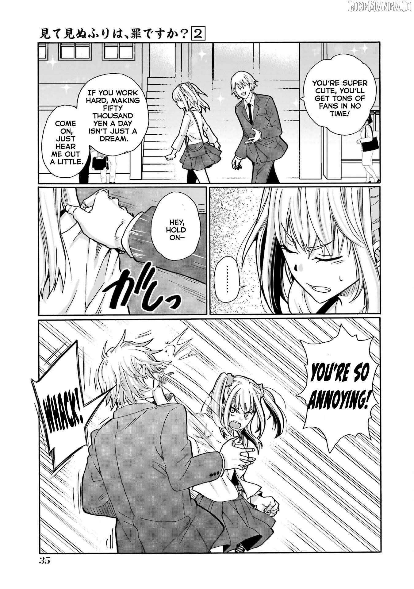 Mite Minu Furi Wa, Tsumi Desuka? Chapter 6 page 35 - 