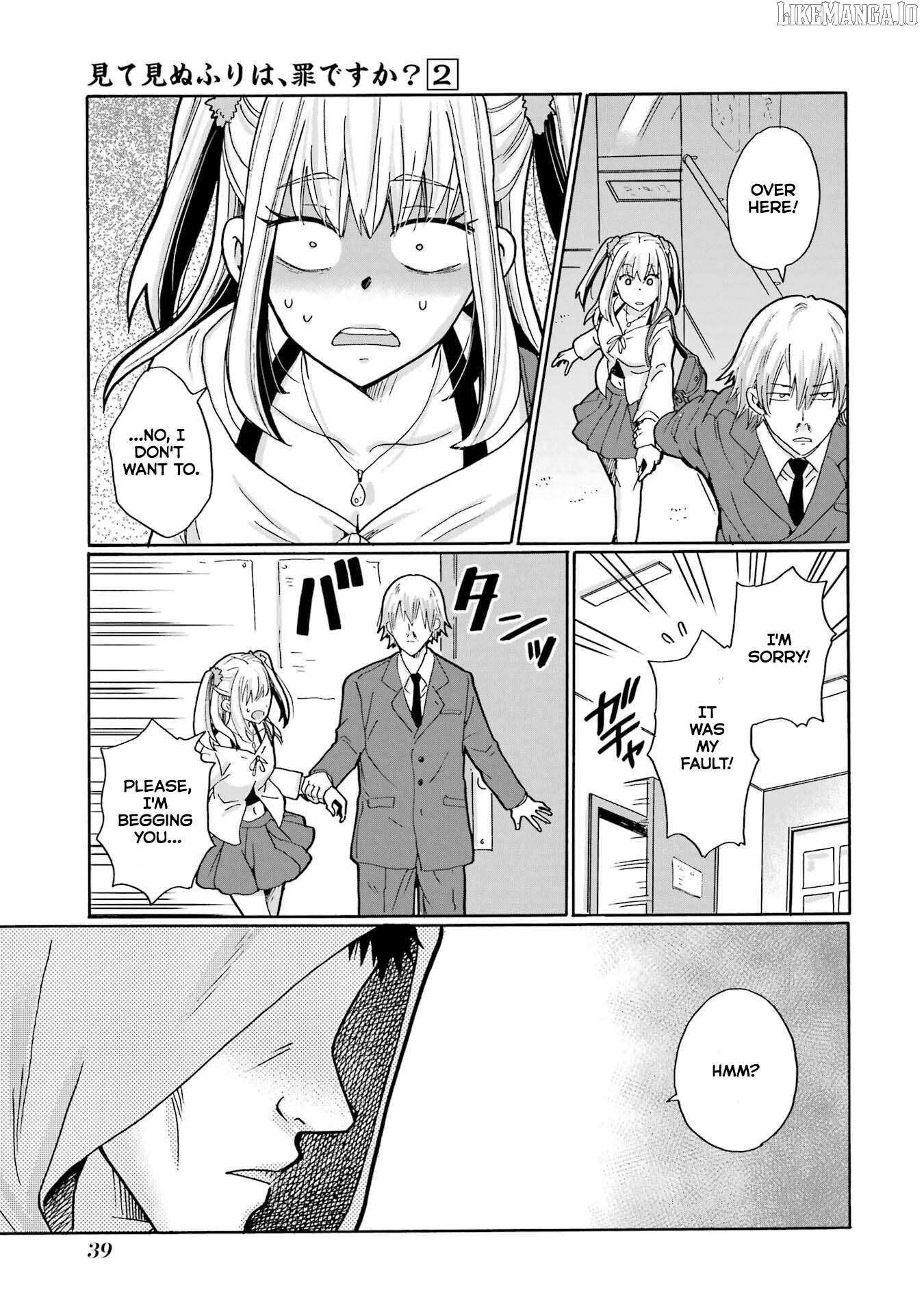 Mite Minu Furi Wa, Tsumi Desuka? Chapter 6 page 39 - 
