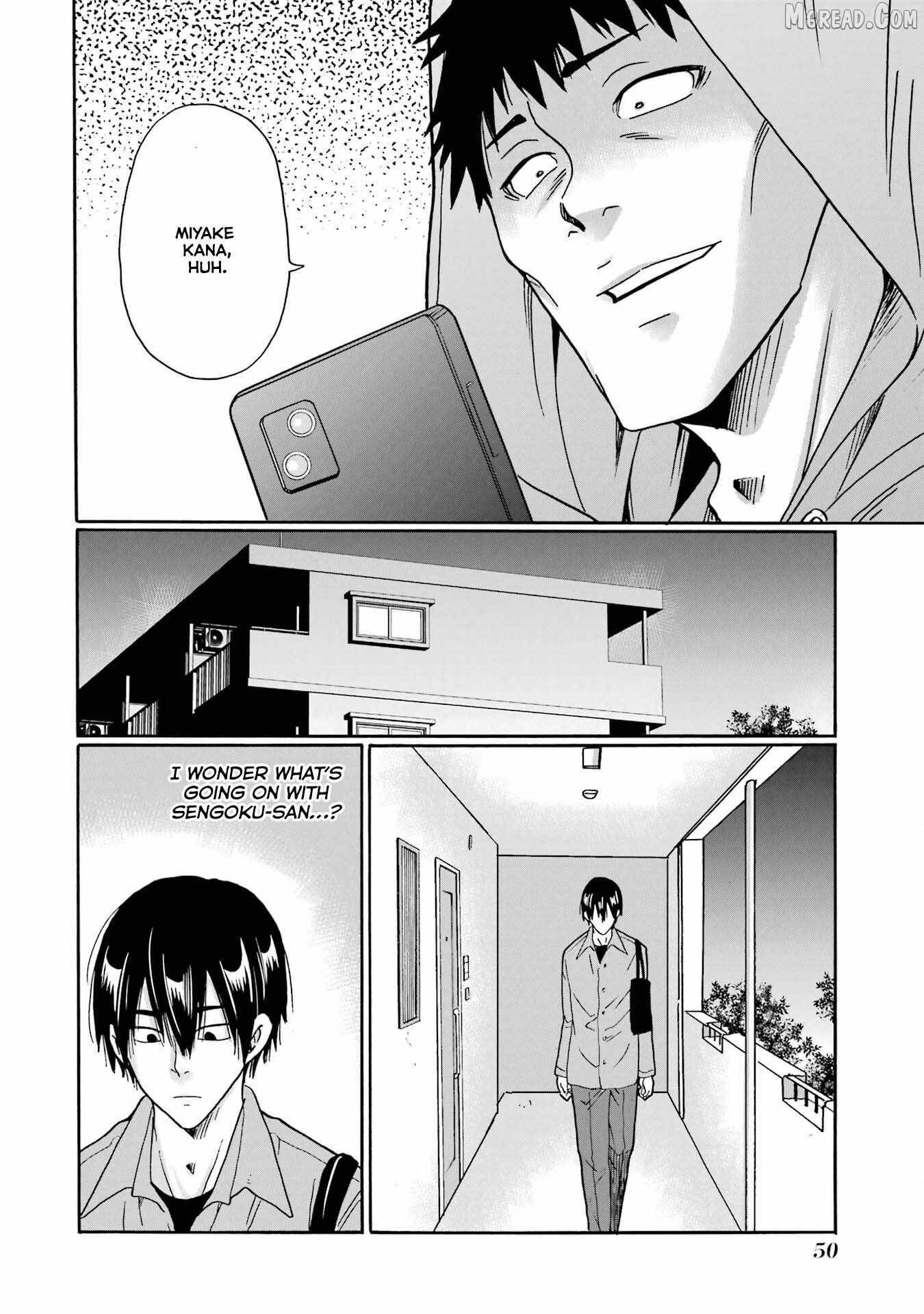 Mite Minu Furi Wa, Tsumi Desuka? Chapter 7 page 11 - 