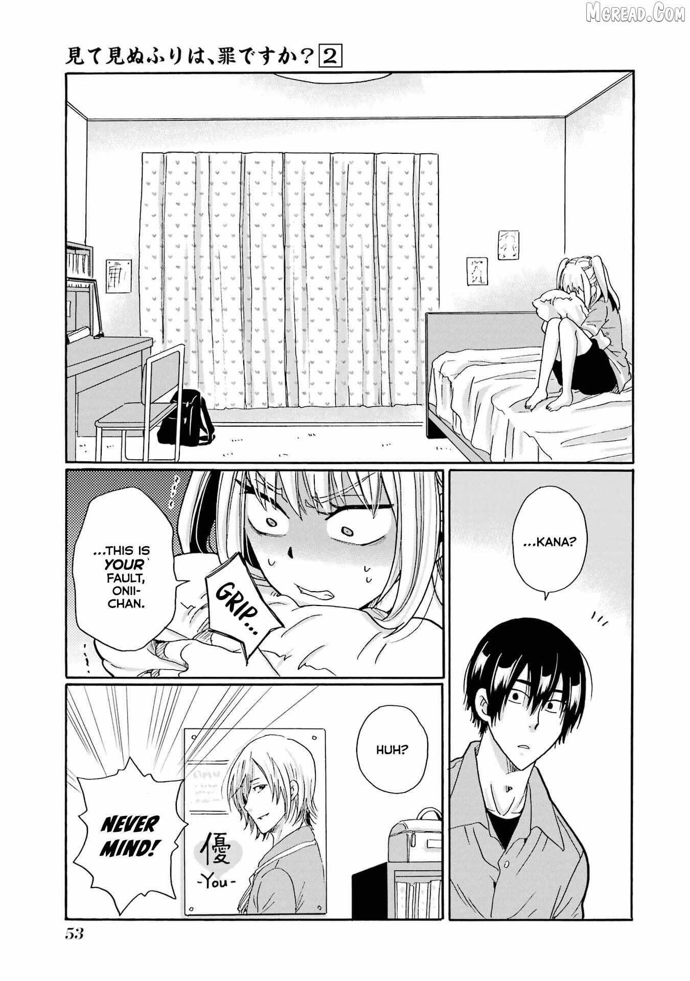 Mite Minu Furi Wa, Tsumi Desuka? Chapter 7 page 14 - 