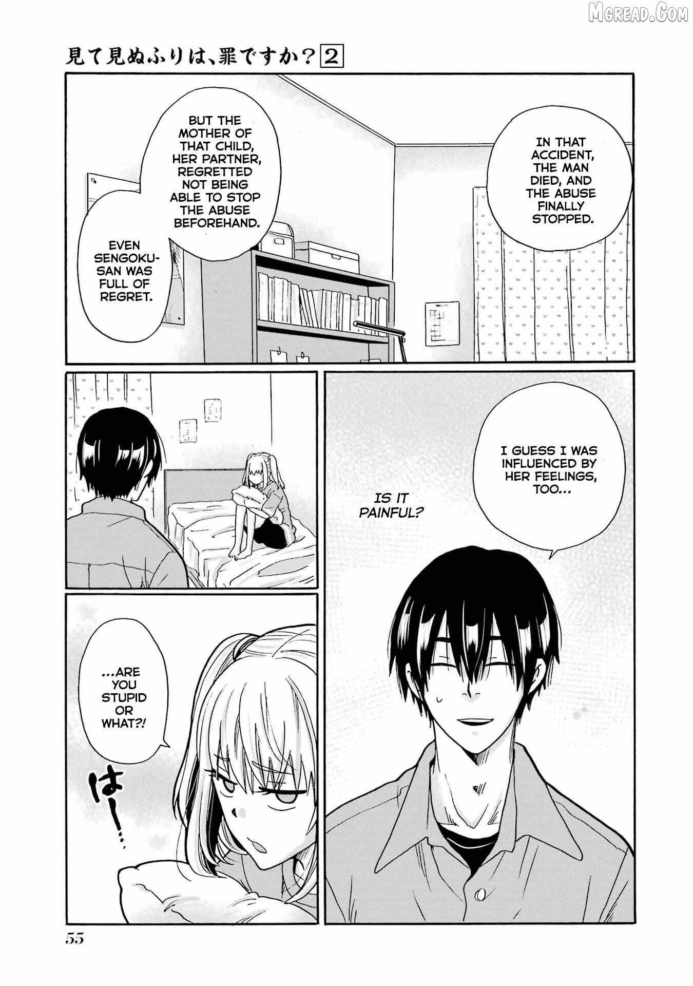 Mite Minu Furi Wa, Tsumi Desuka? Chapter 7 page 16 - 