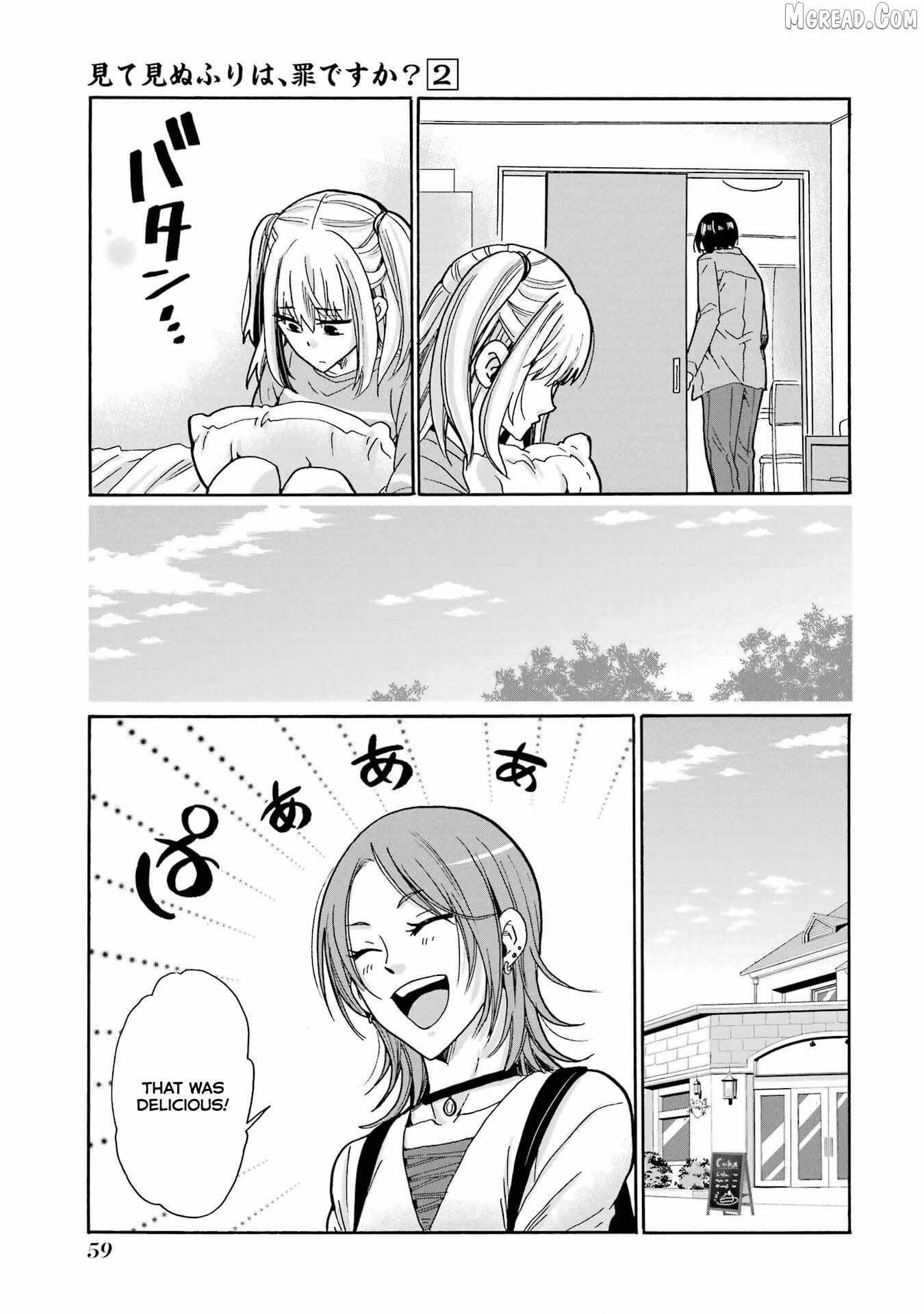 Mite Minu Furi Wa, Tsumi Desuka? Chapter 7 page 20 - 