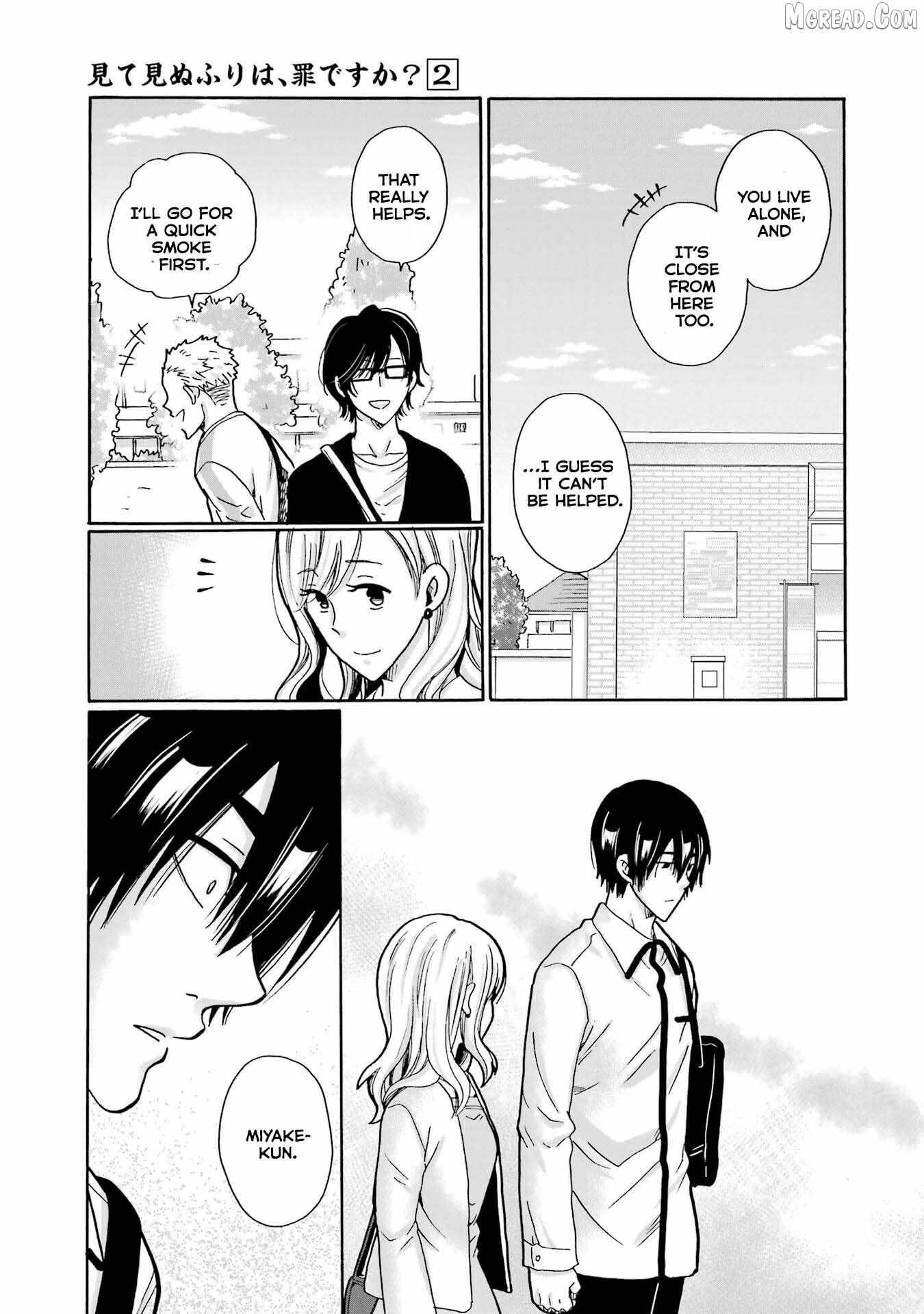 Mite Minu Furi Wa, Tsumi Desuka? Chapter 7 page 22 - 