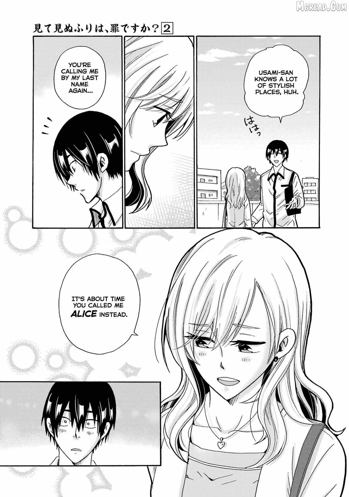Mite Minu Furi Wa, Tsumi Desuka? Chapter 7 page 24 - 