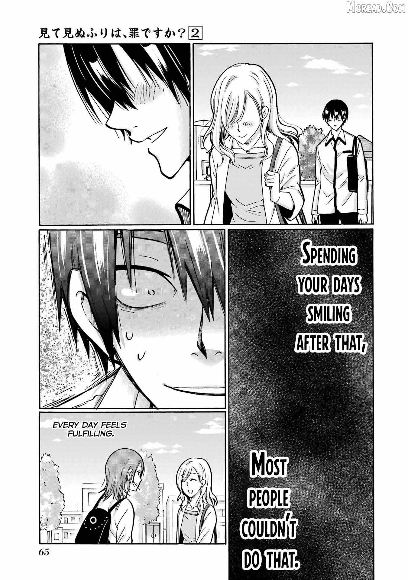 Mite Minu Furi Wa, Tsumi Desuka? Chapter 7 page 26 - 
