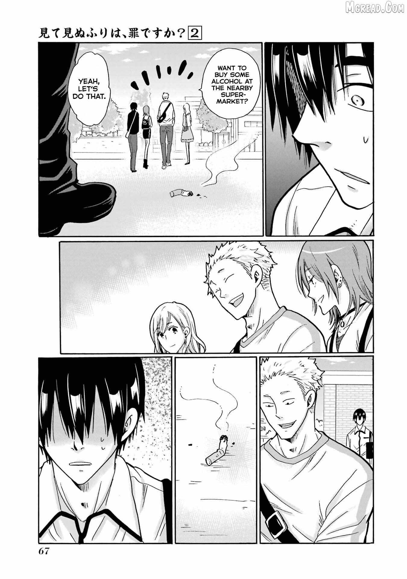 Mite Minu Furi Wa, Tsumi Desuka? Chapter 7 page 28 - 