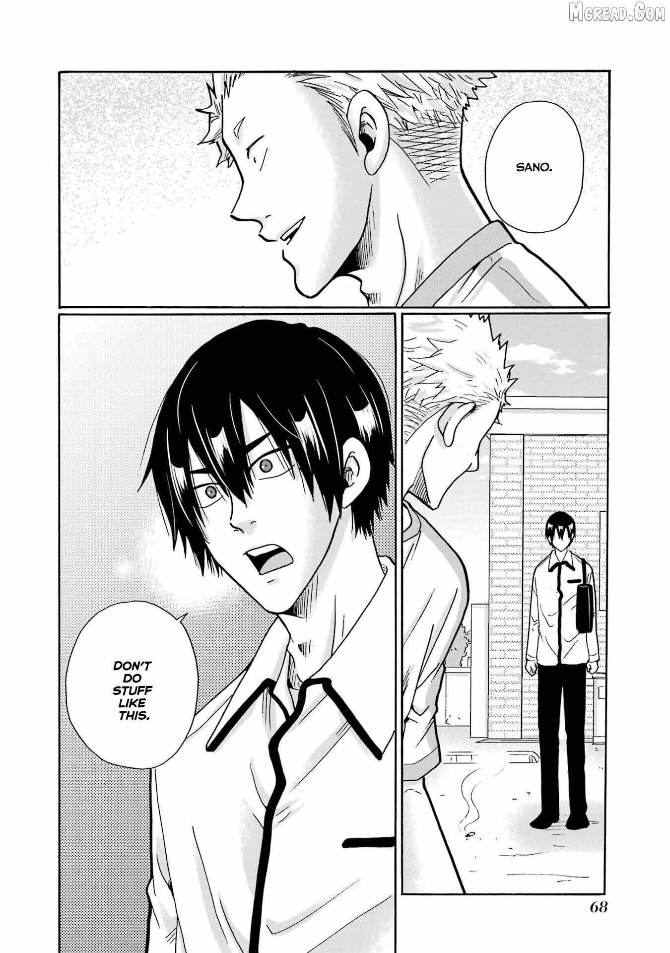Mite Minu Furi Wa, Tsumi Desuka? Chapter 7 page 29 - 