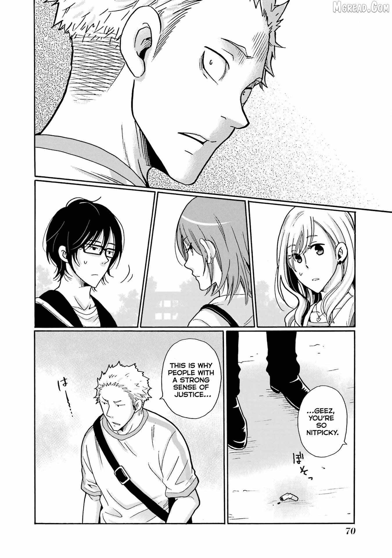 Mite Minu Furi Wa, Tsumi Desuka? Chapter 7 page 31 - 
