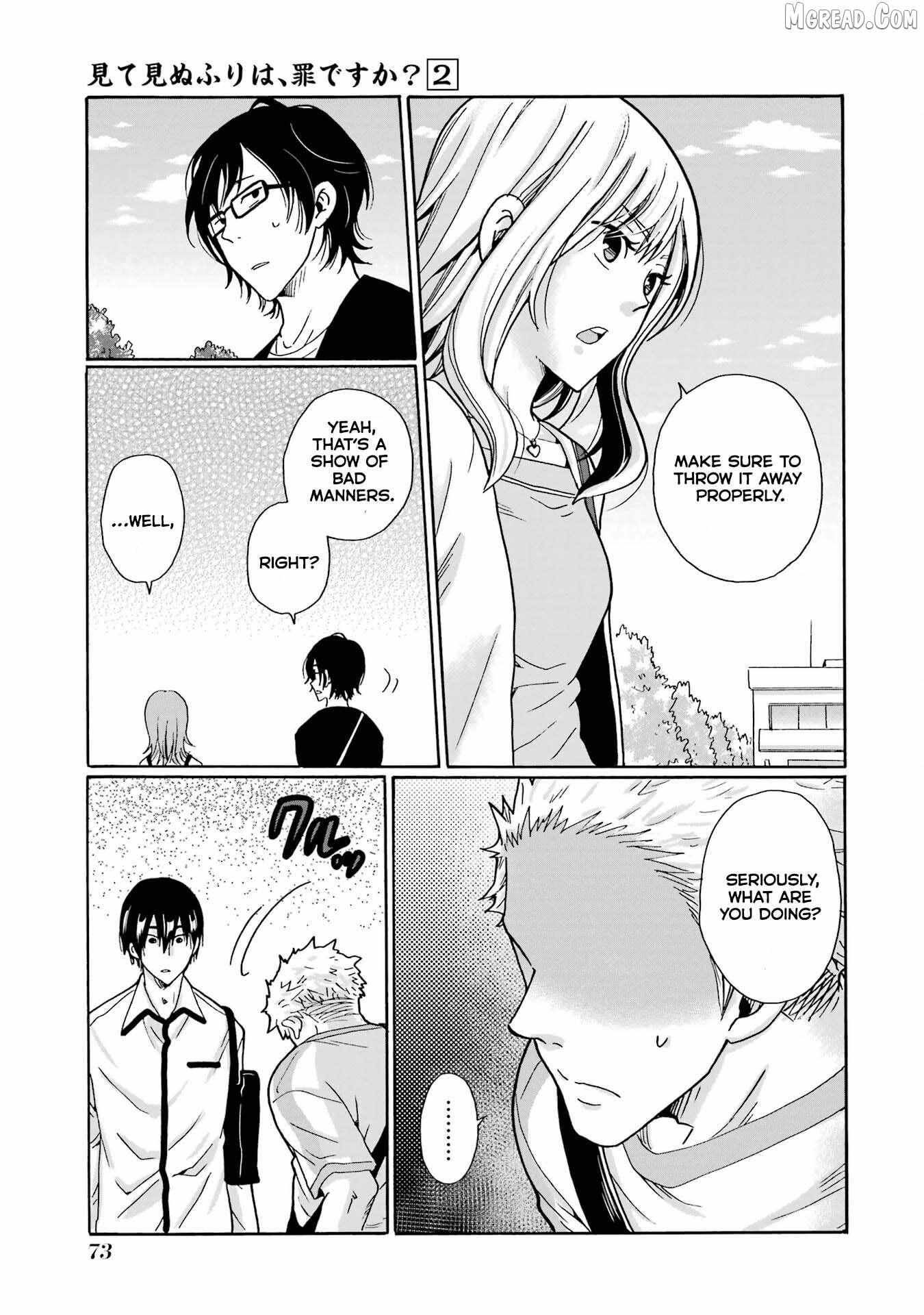 Mite Minu Furi Wa, Tsumi Desuka? Chapter 7 page 34 - 