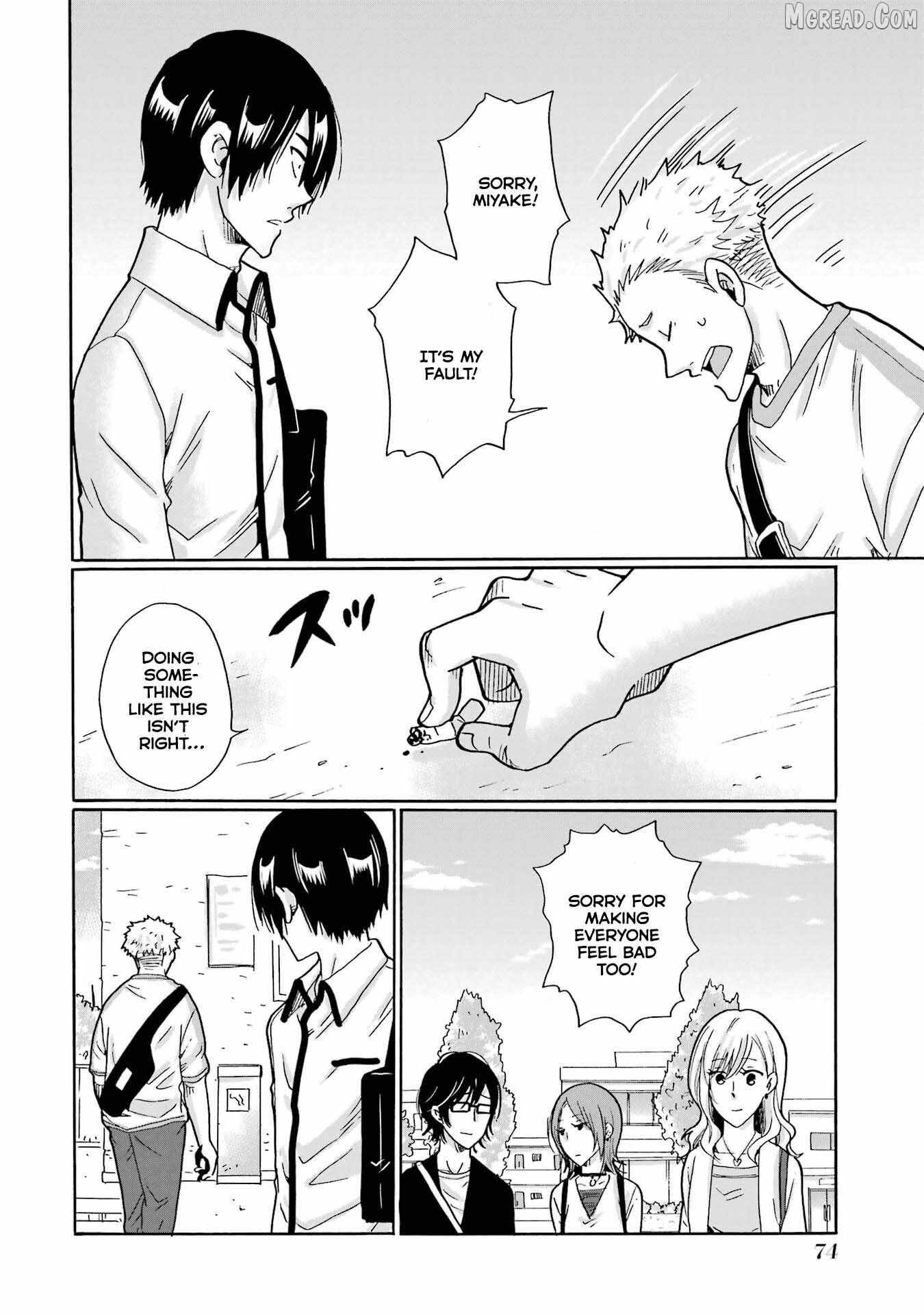 Mite Minu Furi Wa, Tsumi Desuka? Chapter 7 page 35 - 
