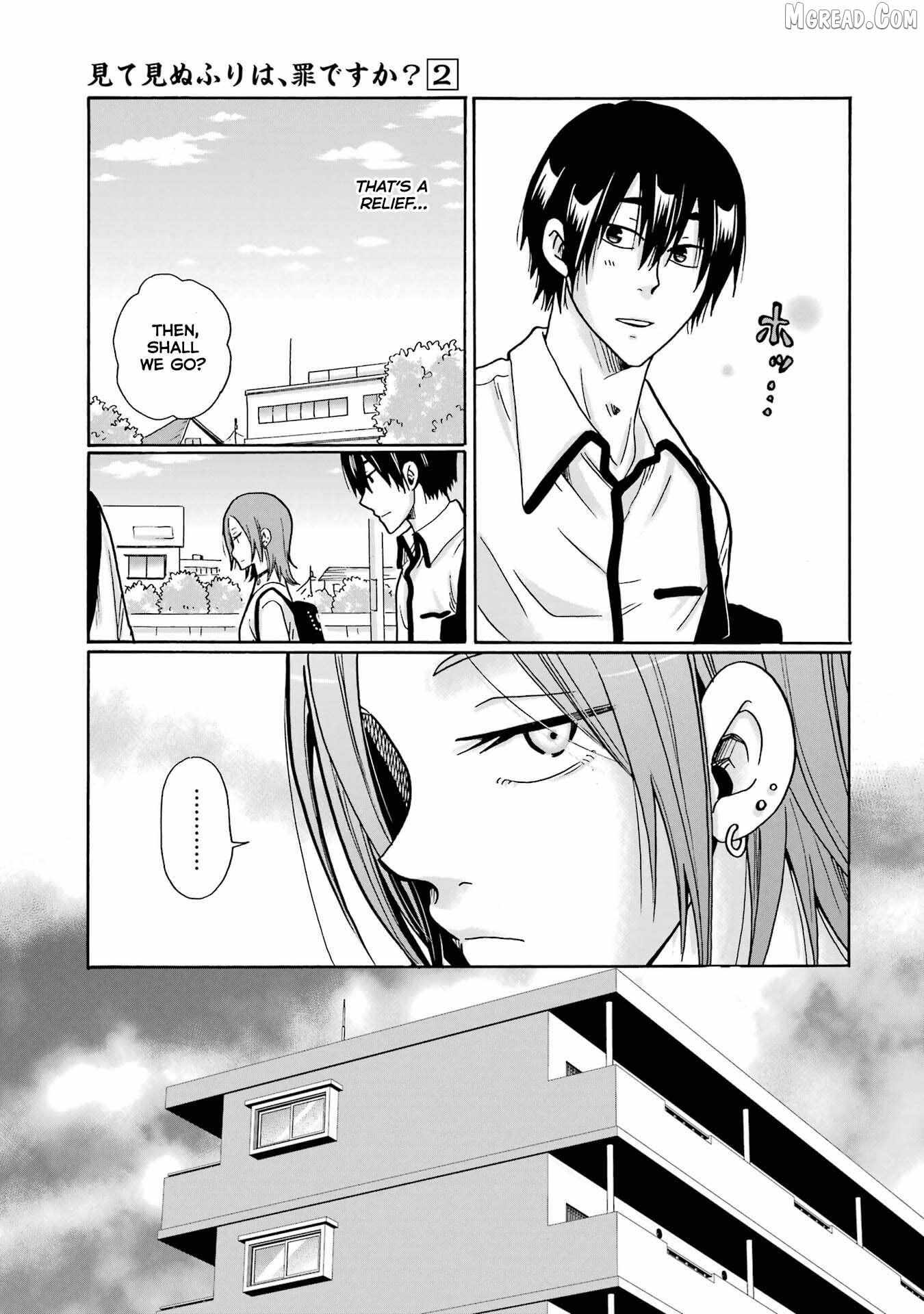 Mite Minu Furi Wa, Tsumi Desuka? Chapter 7 page 36 - 