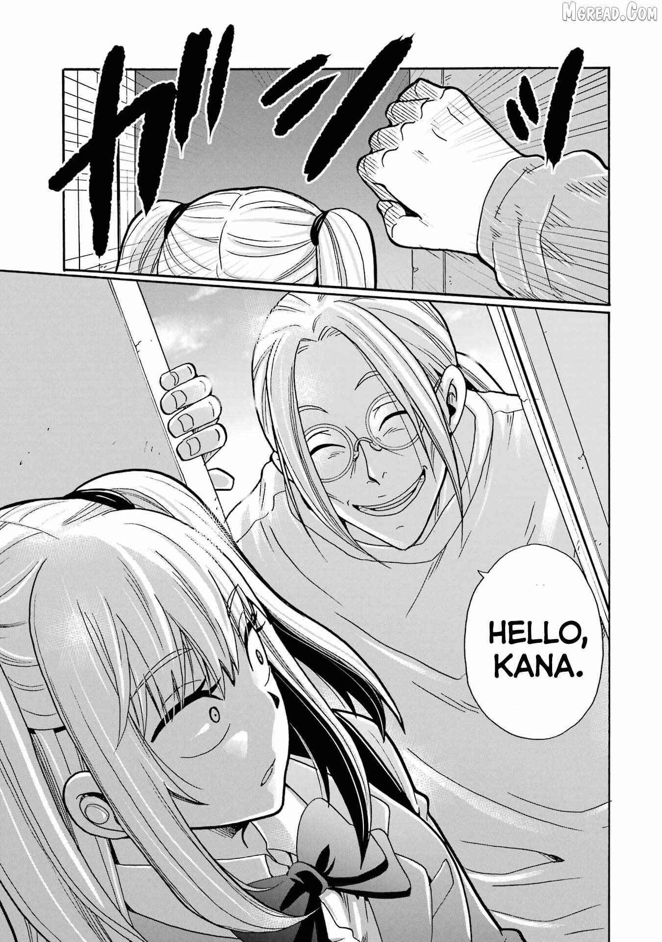 Mite Minu Furi Wa, Tsumi Desuka? Chapter 7 page 38 - 