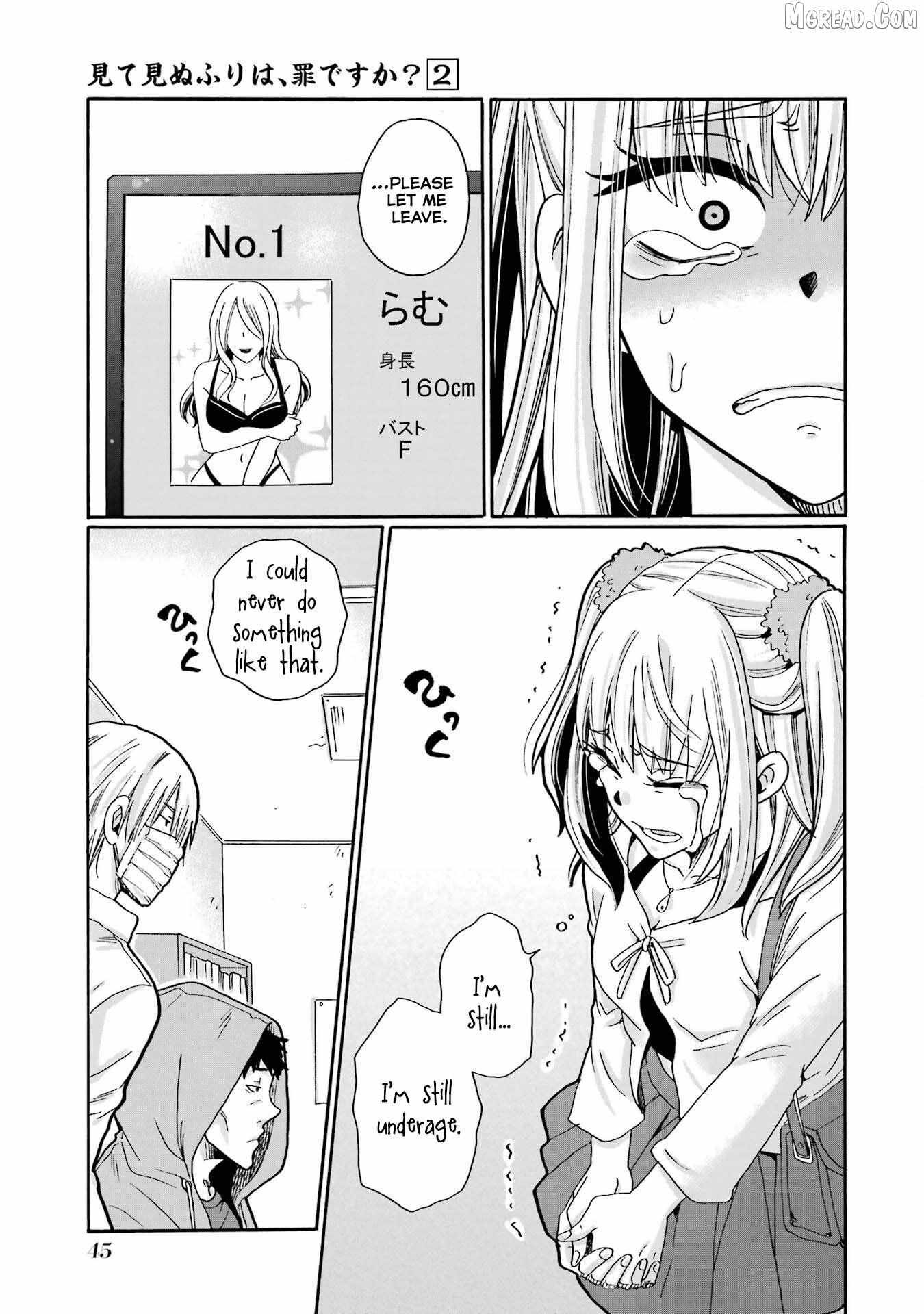 Mite Minu Furi Wa, Tsumi Desuka? Chapter 7 page 6 - 