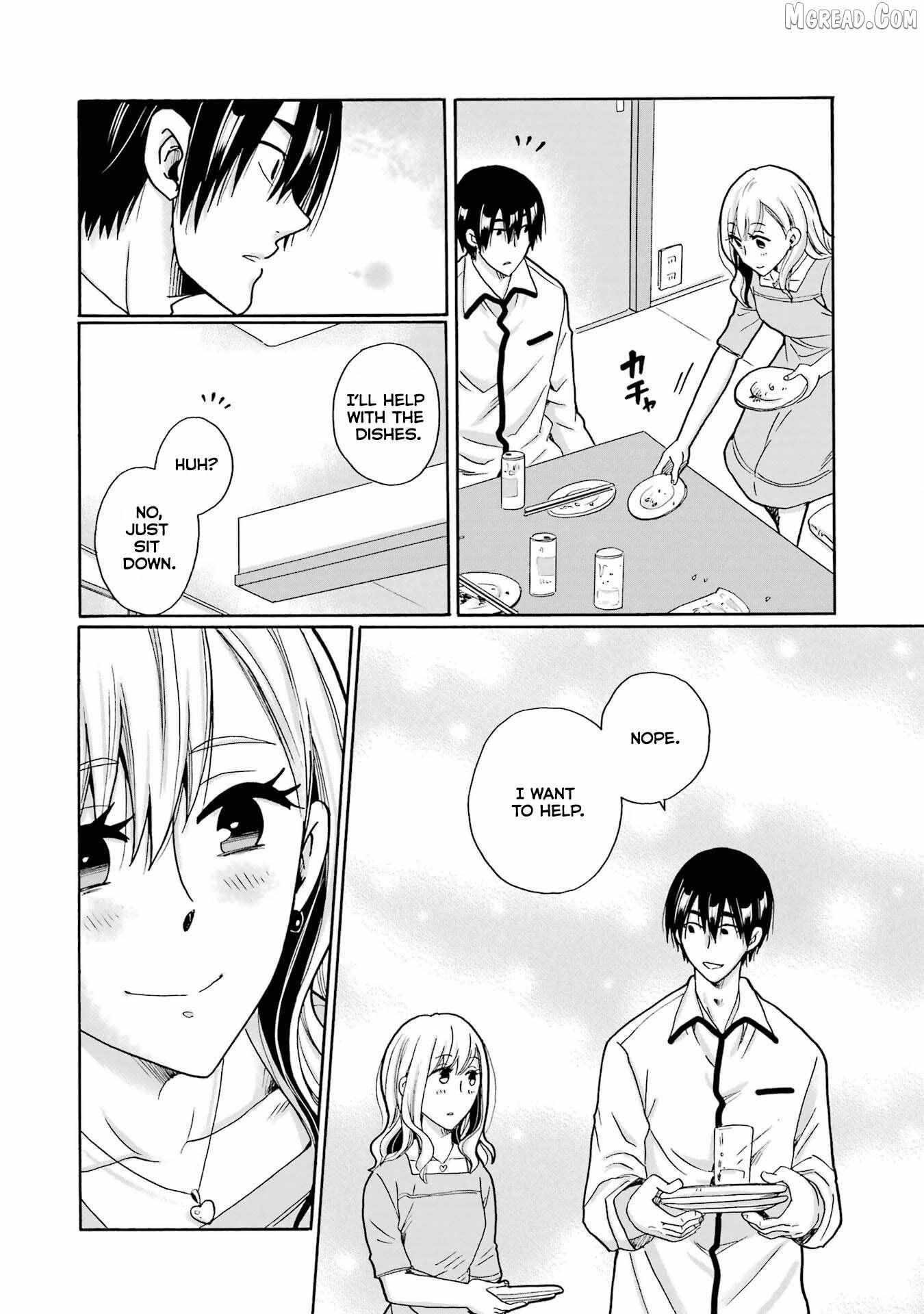 Mite Minu Furi Wa, Tsumi Desuka? Chapter 8 page 15 - 