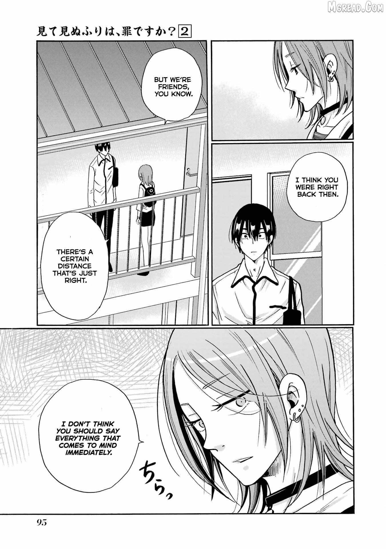 Mite Minu Furi Wa, Tsumi Desuka? Chapter 8 page 18 - 