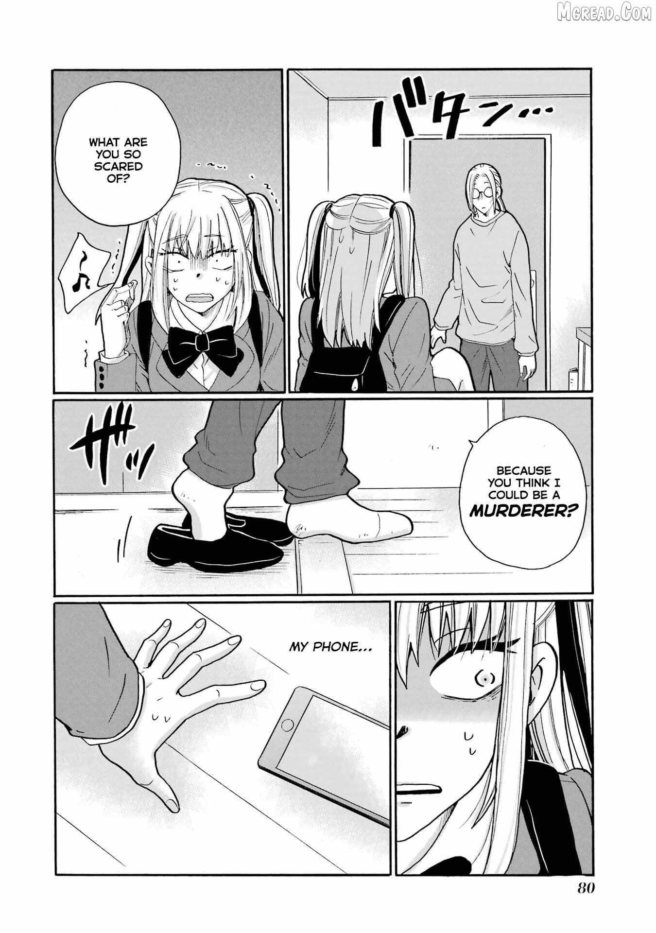 Mite Minu Furi Wa, Tsumi Desuka? Chapter 8 page 3 - 