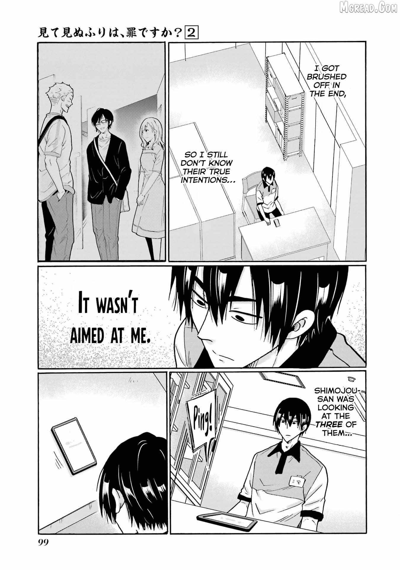 Mite Minu Furi Wa, Tsumi Desuka? Chapter 8 page 22 - 