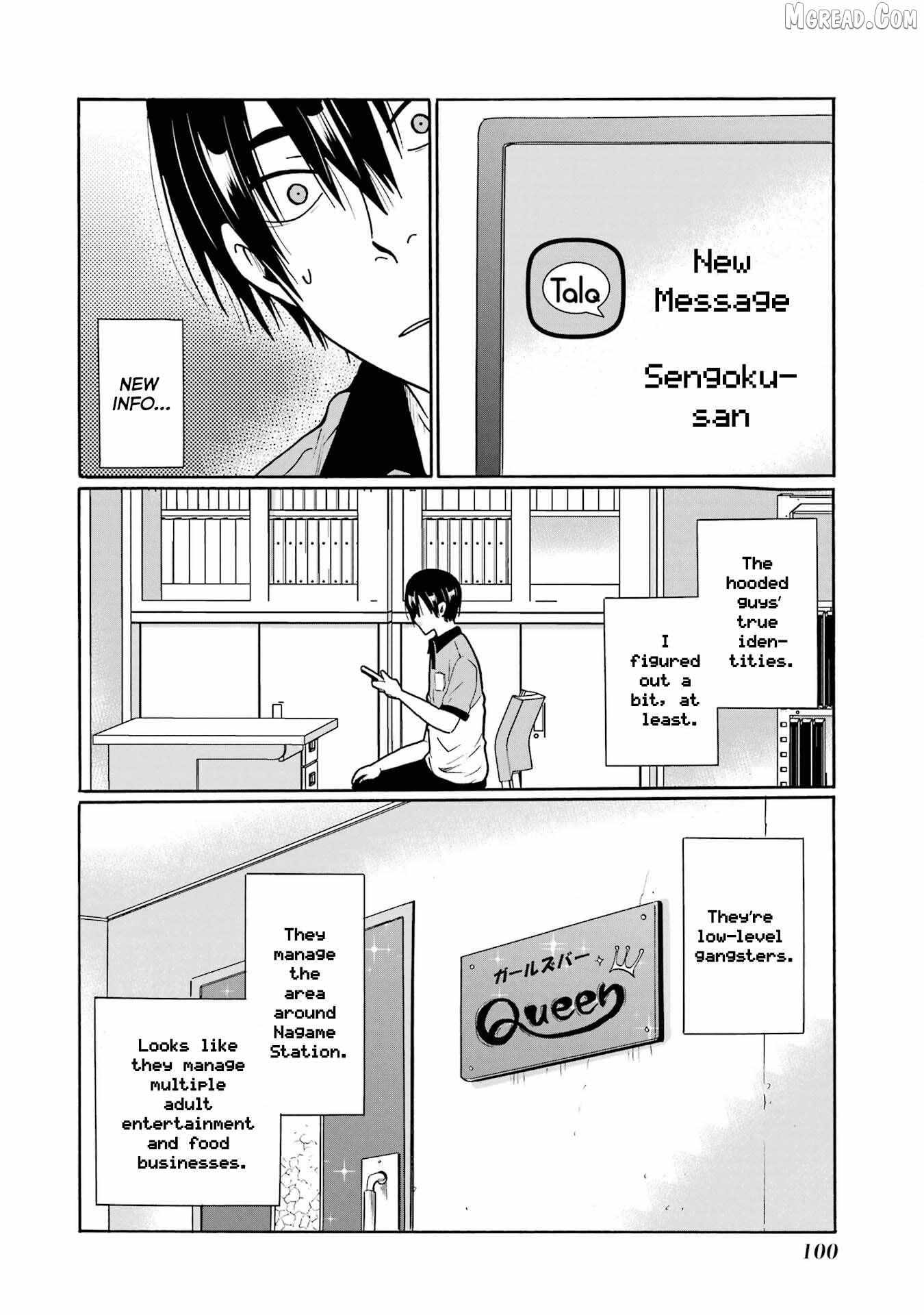 Mite Minu Furi Wa, Tsumi Desuka? Chapter 8 page 23 - 