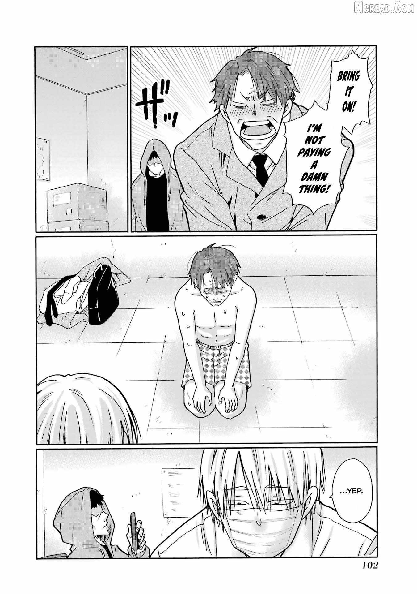 Mite Minu Furi Wa, Tsumi Desuka? Chapter 8 page 25 - 