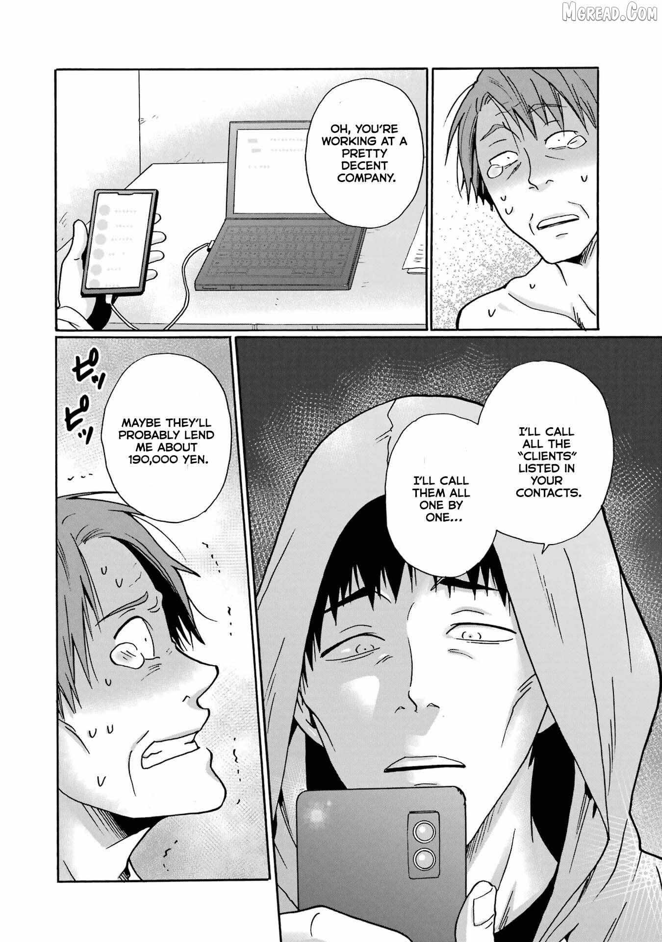 Mite Minu Furi Wa, Tsumi Desuka? Chapter 8 page 26 - 