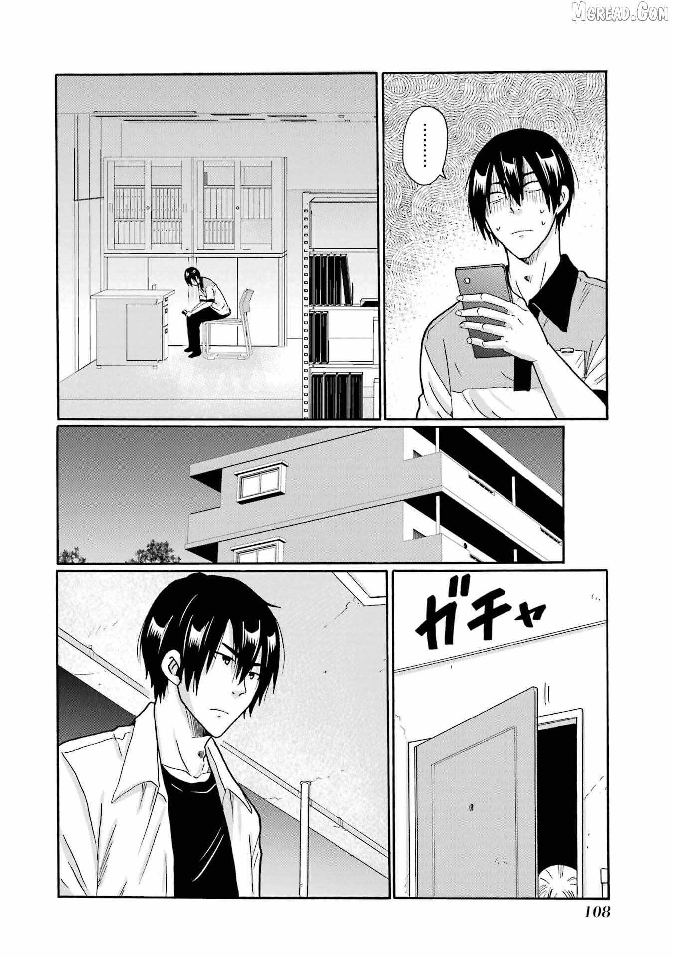 Mite Minu Furi Wa, Tsumi Desuka? Chapter 8 page 31 - 