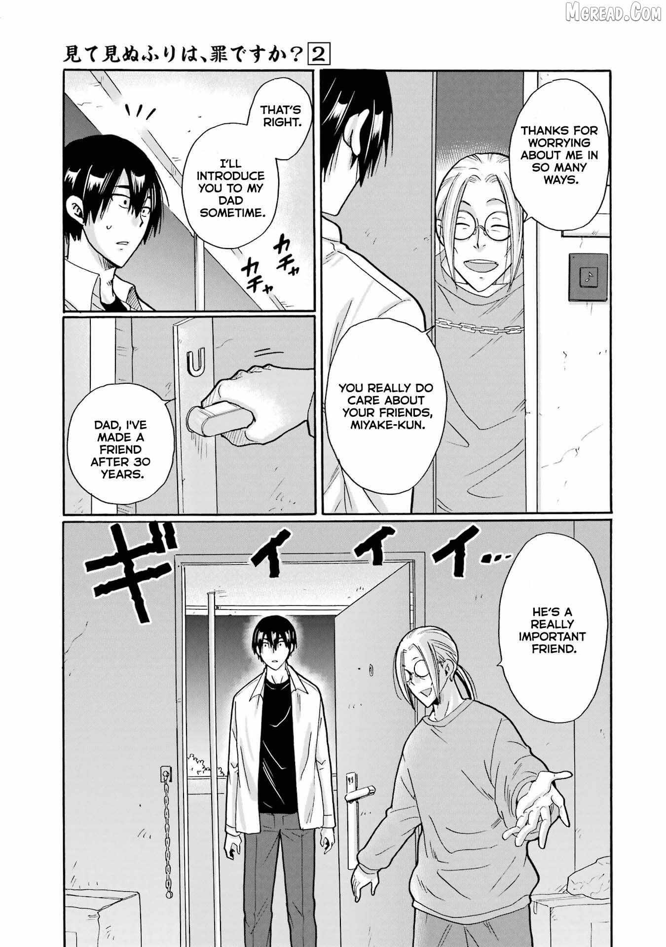 Mite Minu Furi Wa, Tsumi Desuka? Chapter 8 page 34 - 