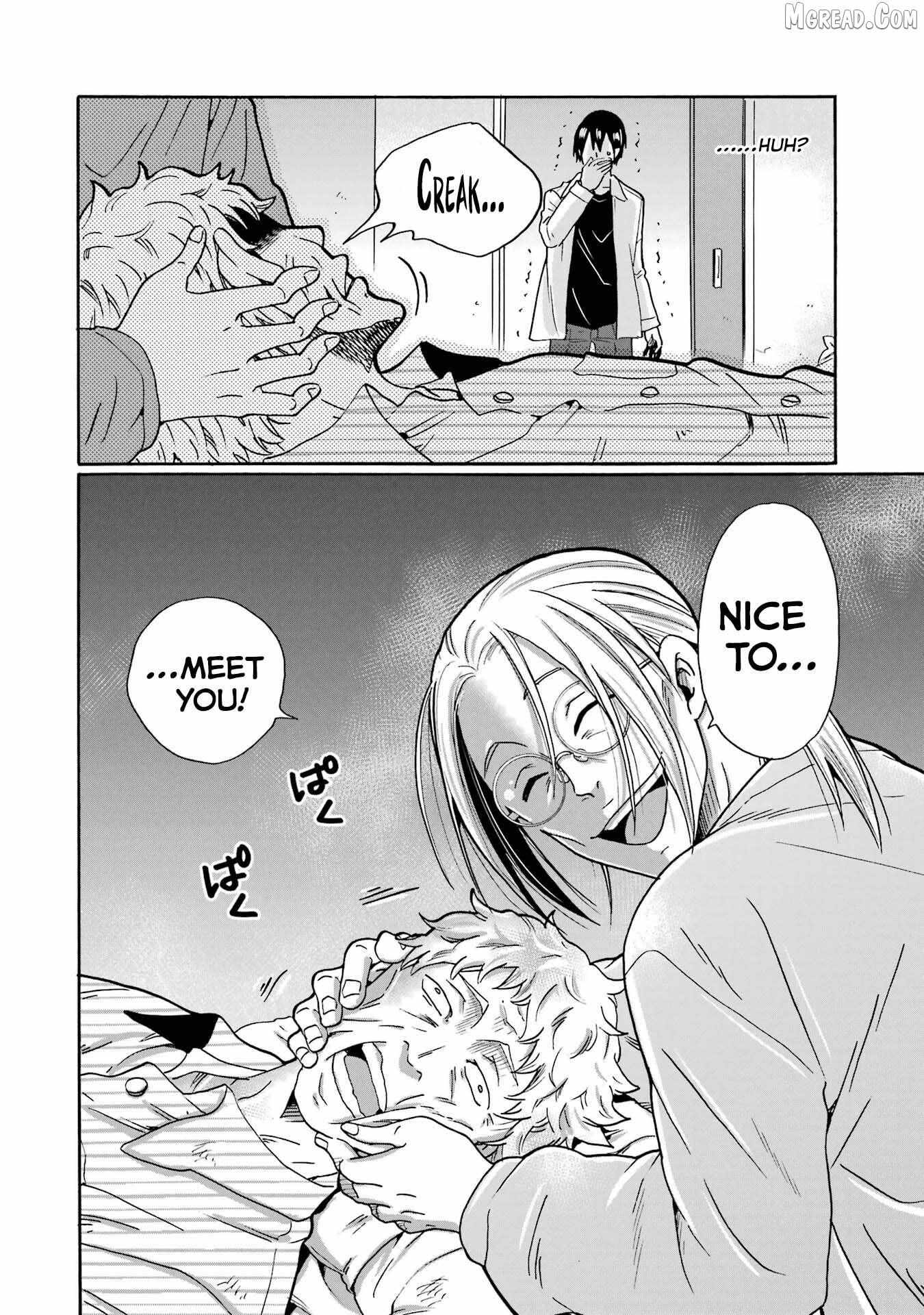 Mite Minu Furi Wa, Tsumi Desuka? Chapter 8 page 37 - 
