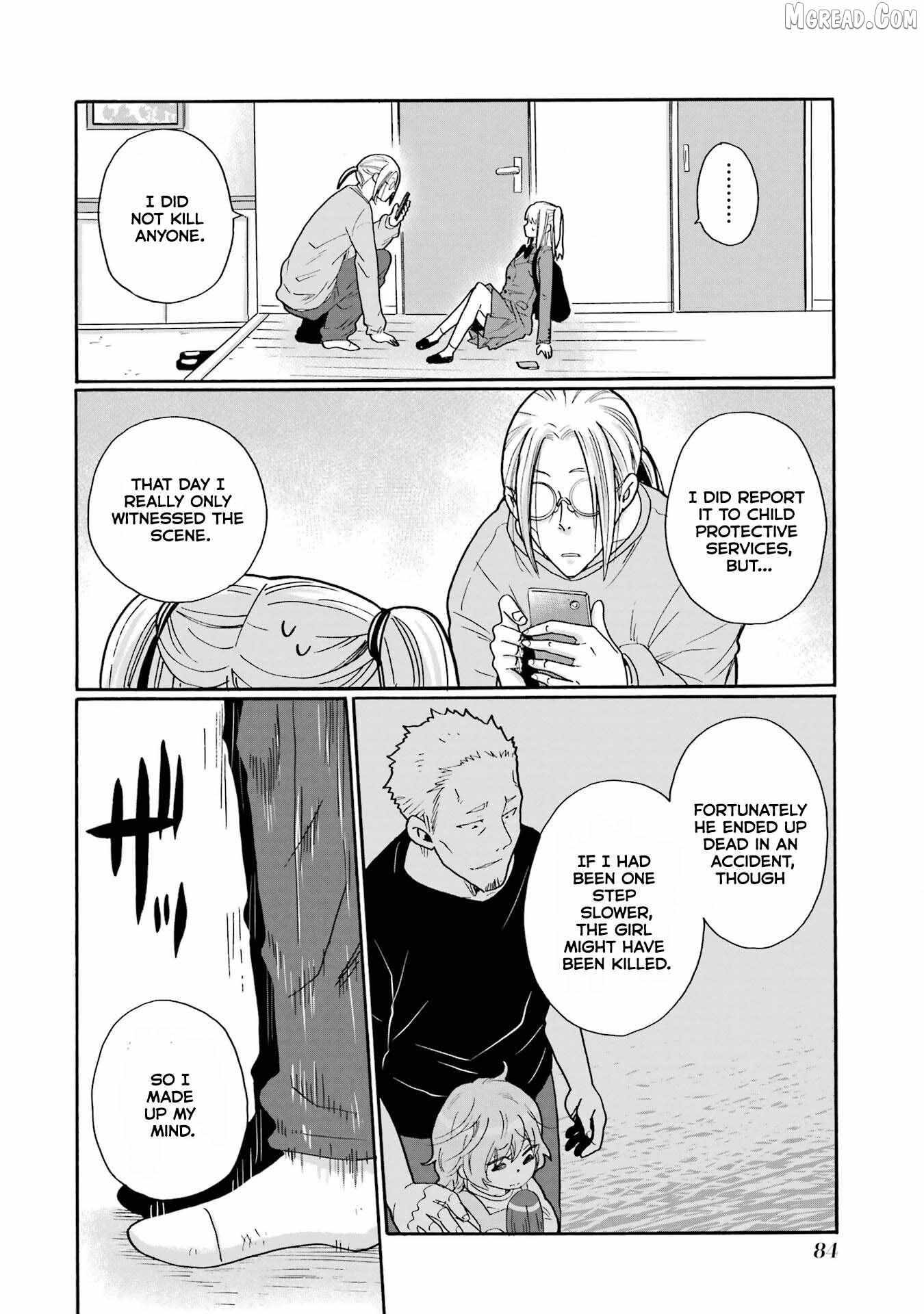 Mite Minu Furi Wa, Tsumi Desuka? Chapter 8 page 7 - 