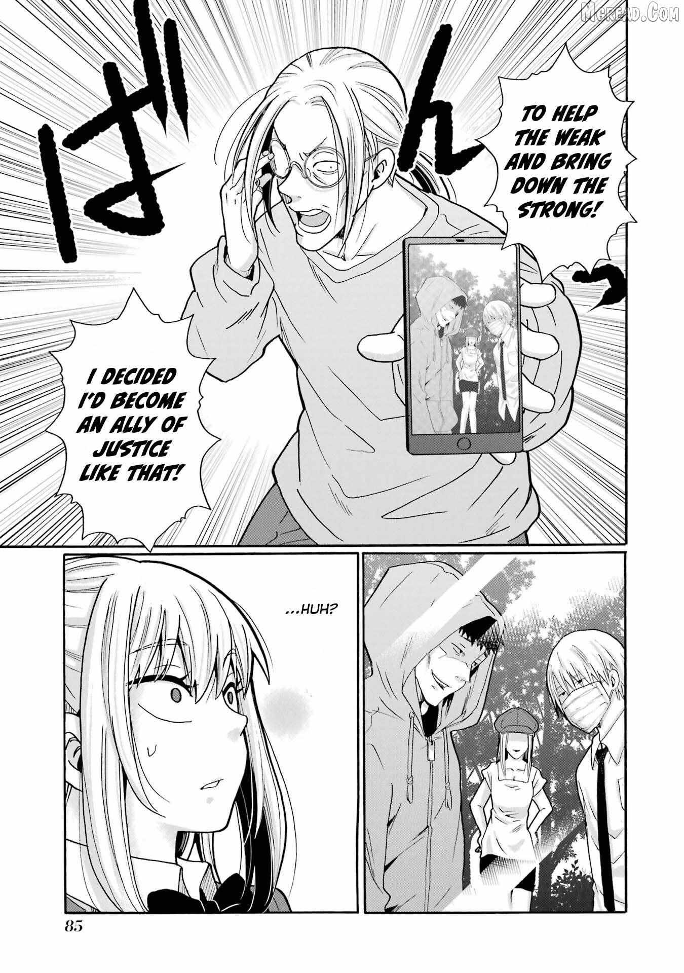 Mite Minu Furi Wa, Tsumi Desuka? Chapter 8 page 8 - 