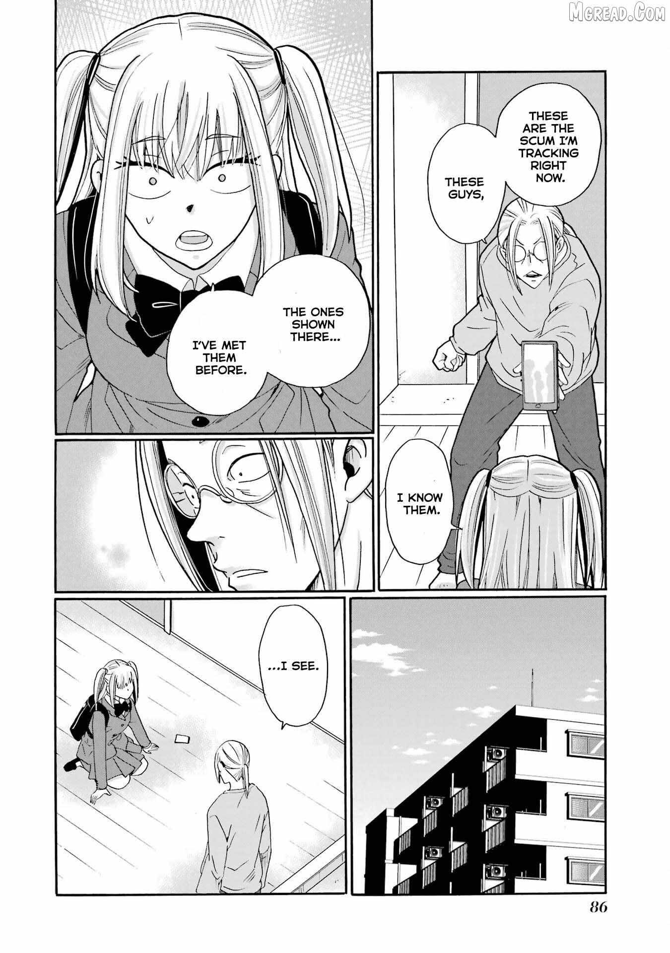 Mite Minu Furi Wa, Tsumi Desuka? Chapter 8 page 9 - 