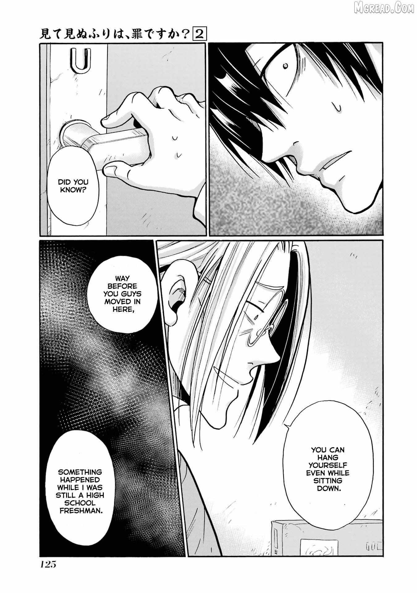 Mite Minu Furi Wa, Tsumi Desuka? Chapter 9 page 12 - 