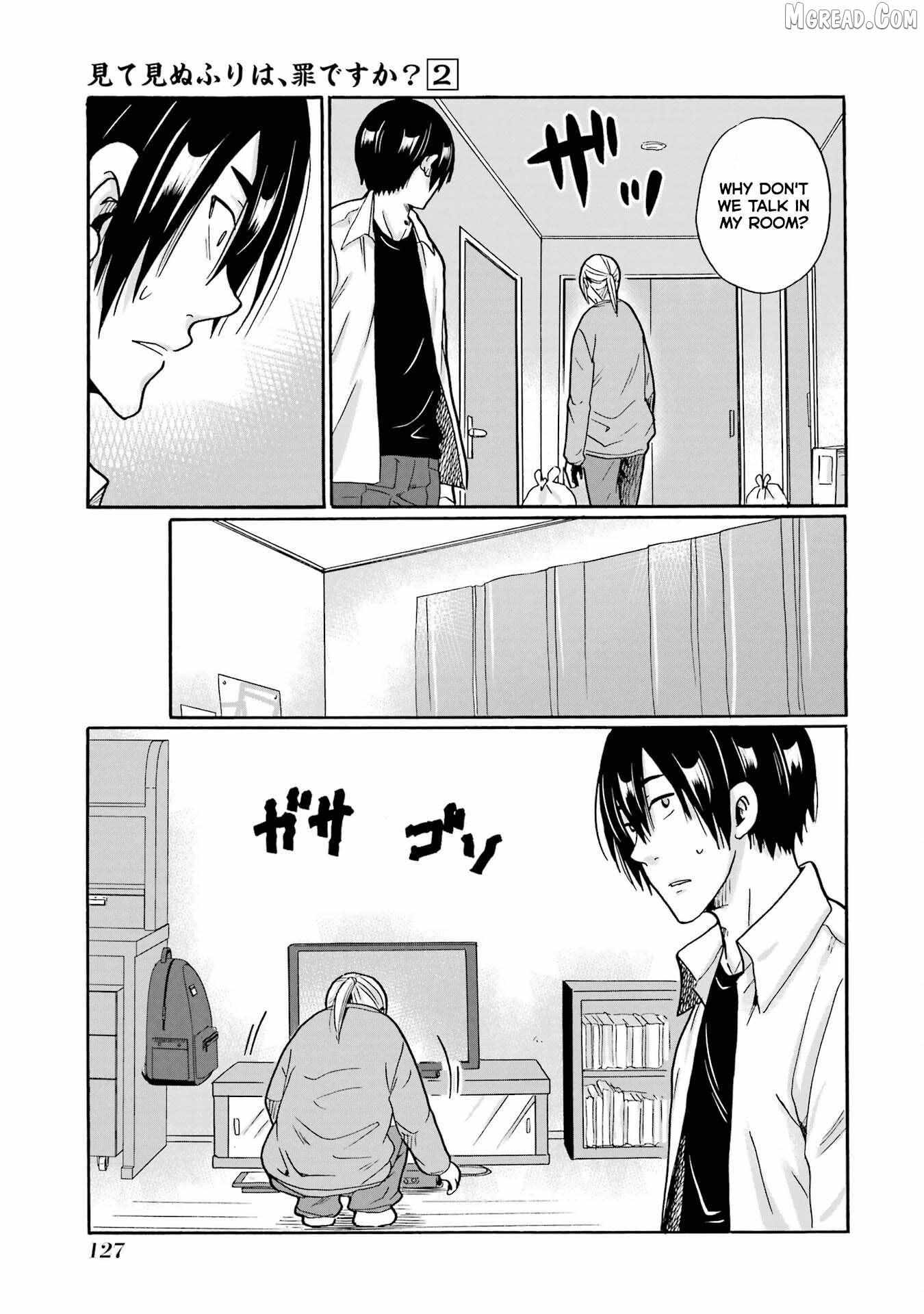 Mite Minu Furi Wa, Tsumi Desuka? Chapter 9 page 14 - 