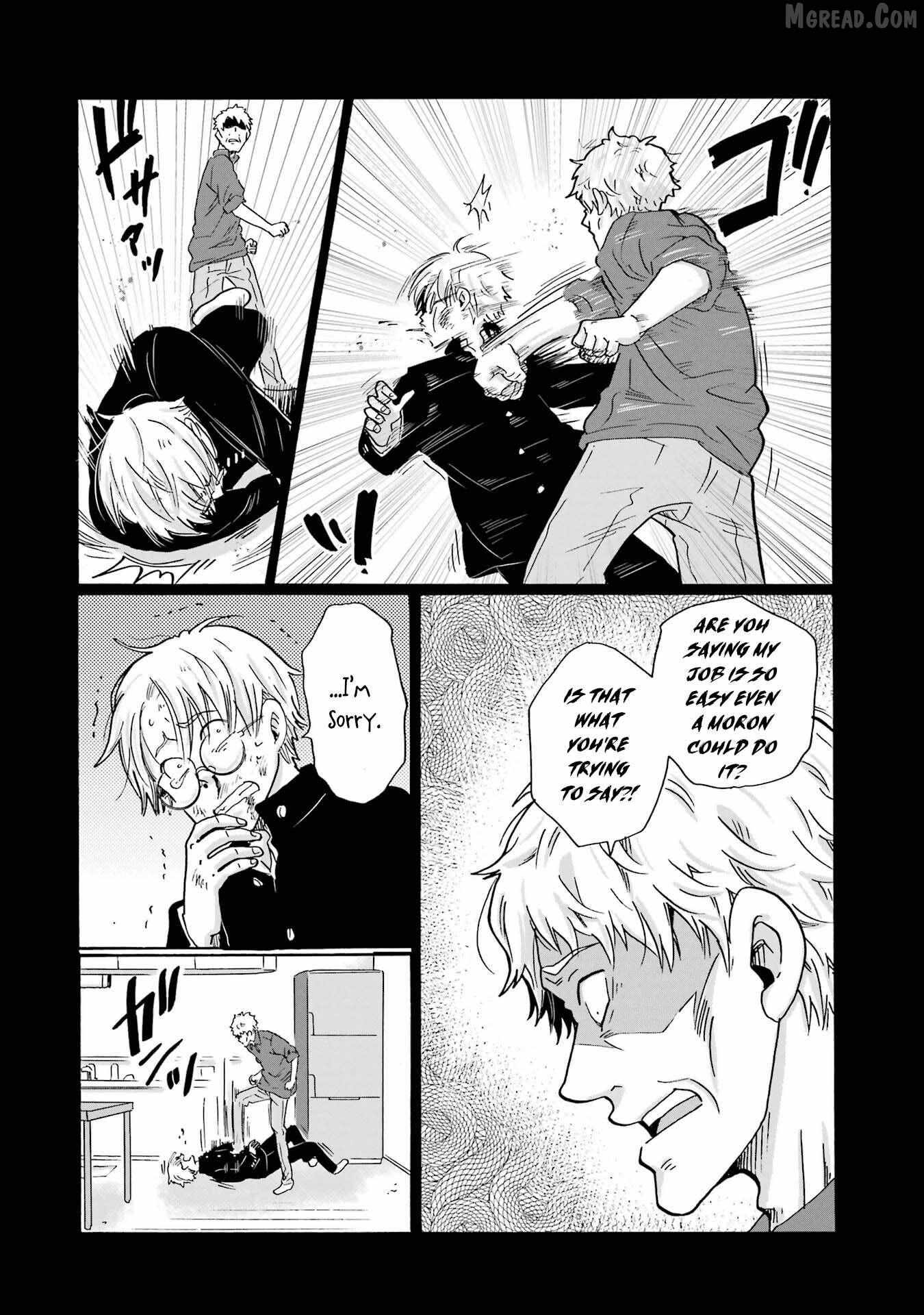 Mite Minu Furi Wa, Tsumi Desuka? Chapter 9 page 19 - 