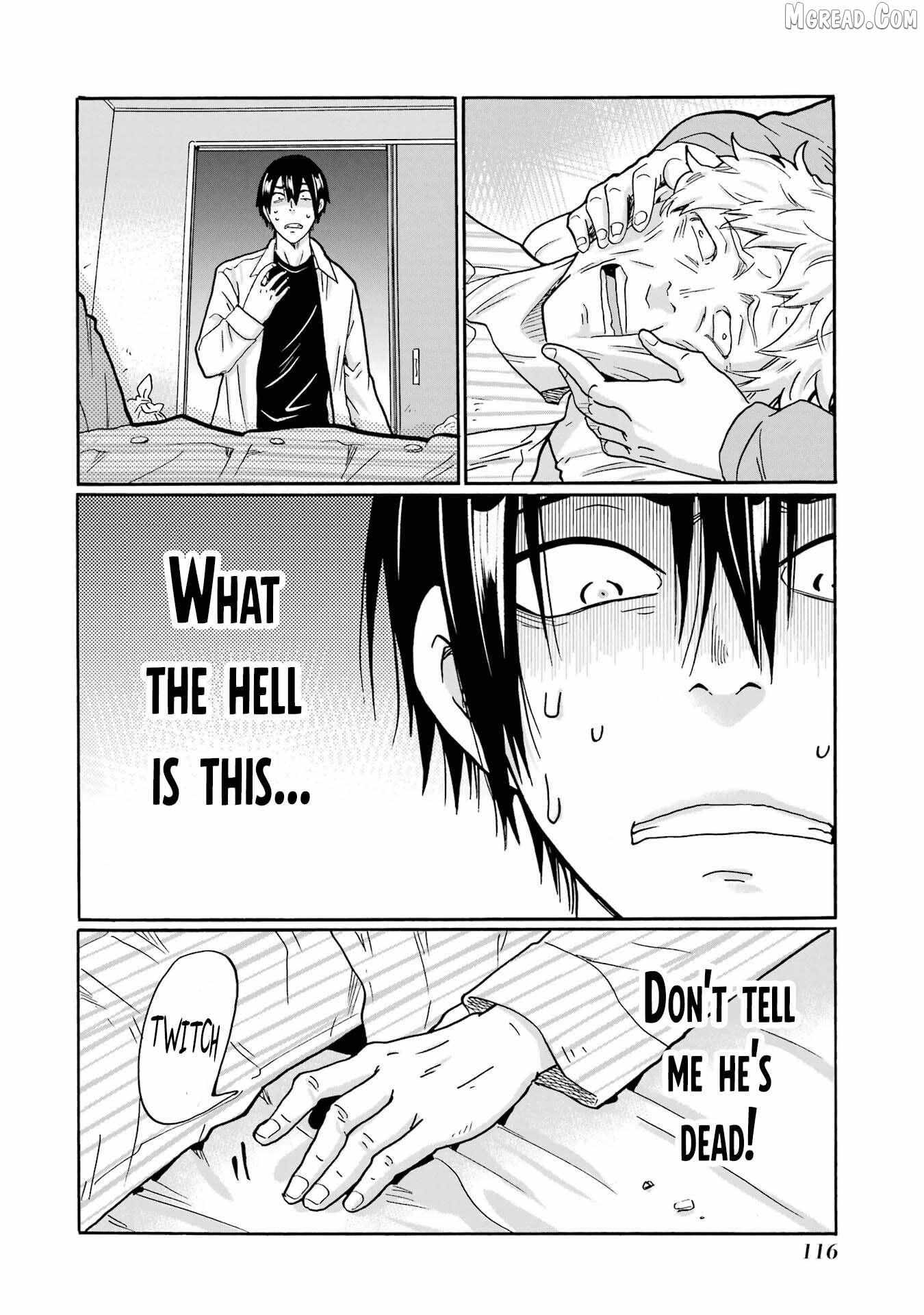 Mite Minu Furi Wa, Tsumi Desuka? Chapter 9 page 3 - 