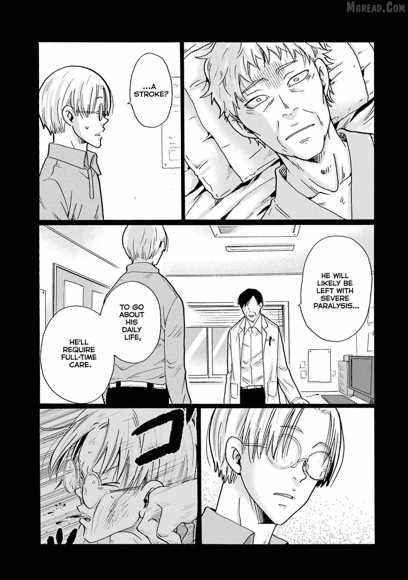 Mite Minu Furi Wa, Tsumi Desuka? Chapter 9 page 22 - 