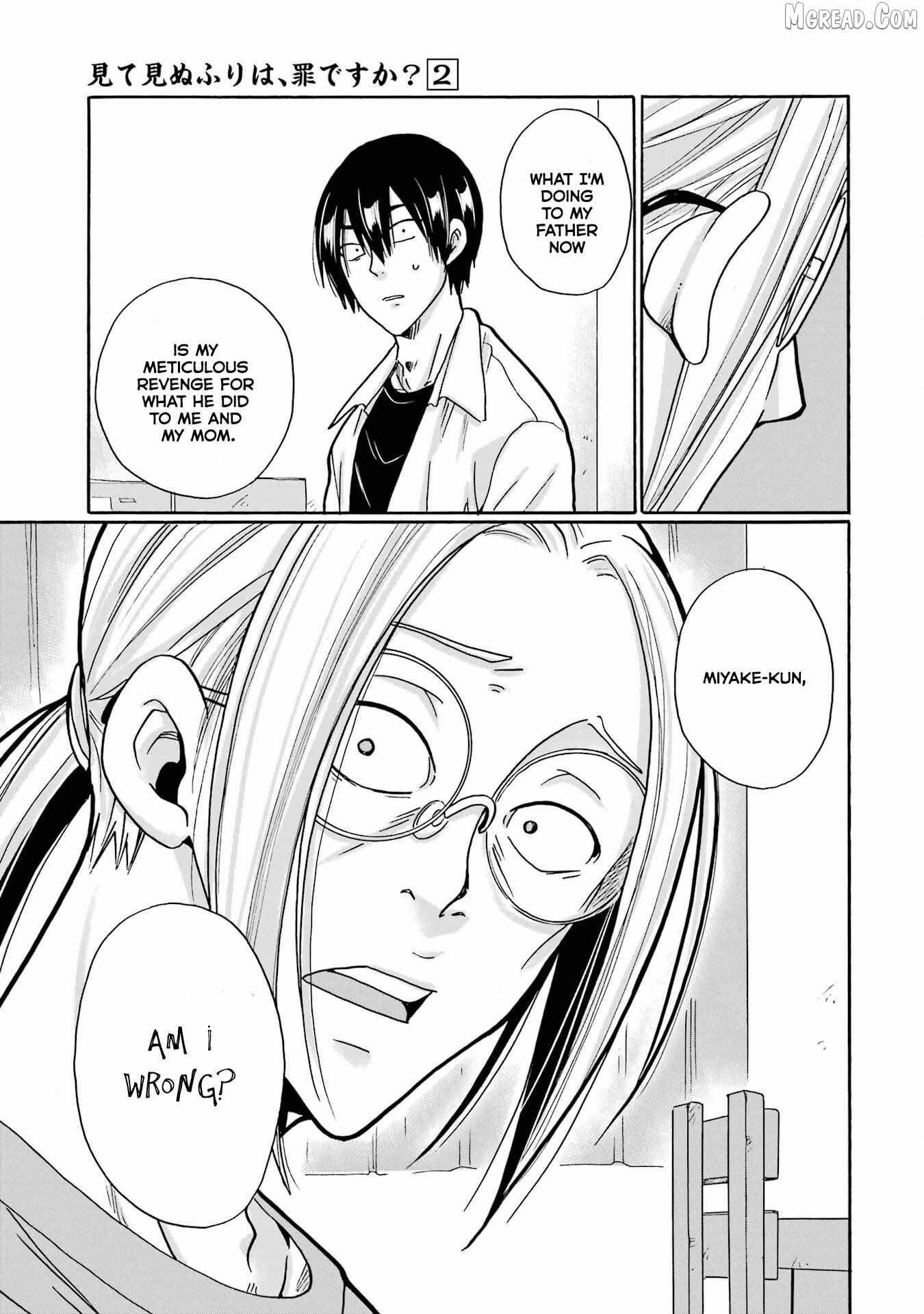 Mite Minu Furi Wa, Tsumi Desuka? Chapter 9 page 24 - 