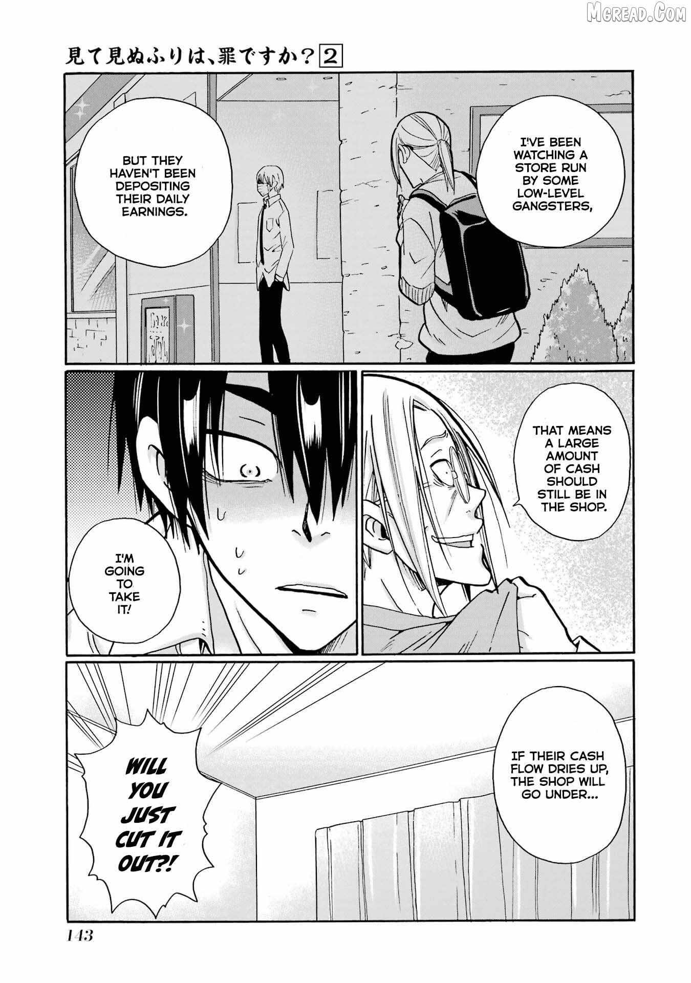 Mite Minu Furi Wa, Tsumi Desuka? Chapter 9 page 30 - 