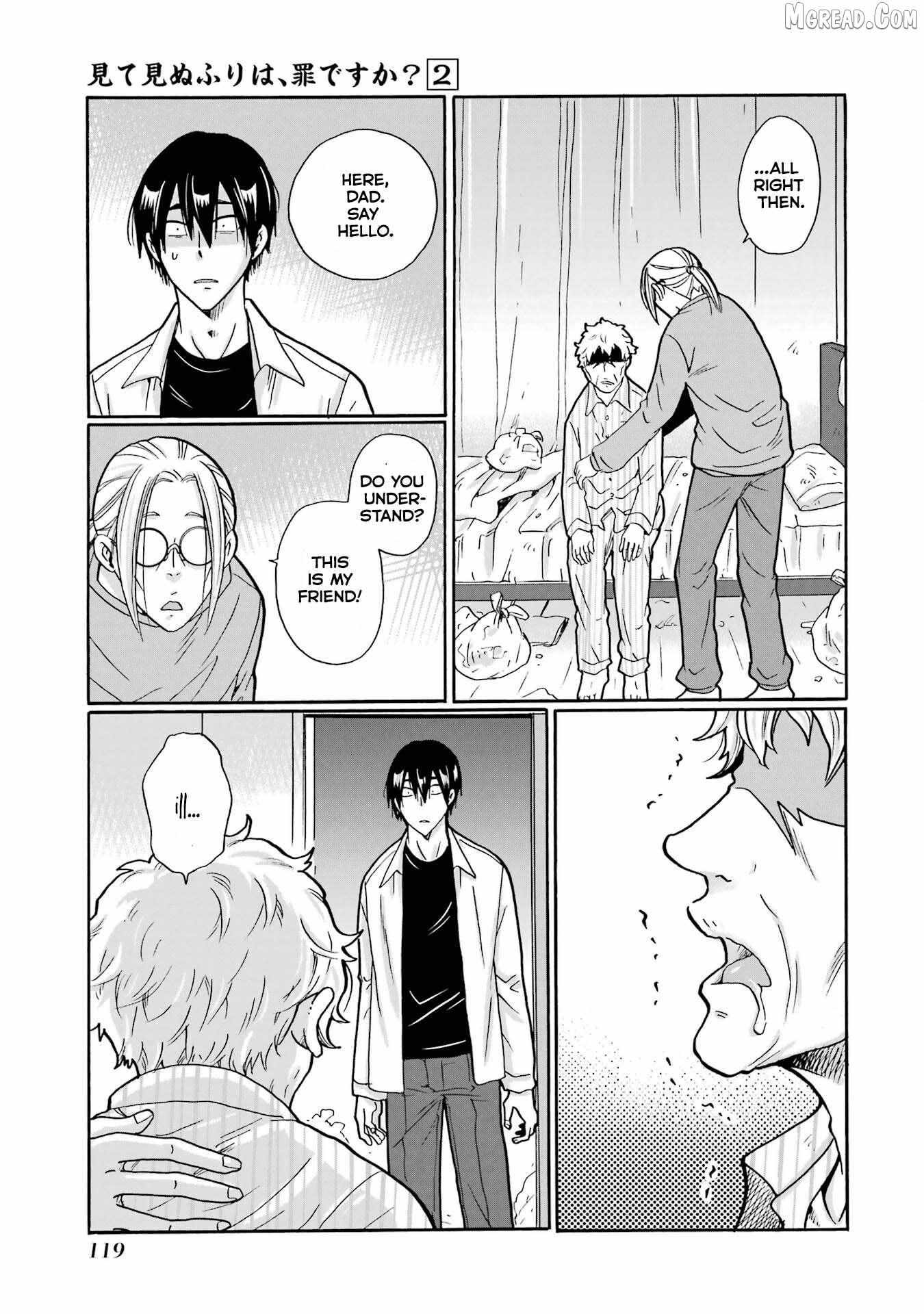 Mite Minu Furi Wa, Tsumi Desuka? Chapter 9 page 6 - 