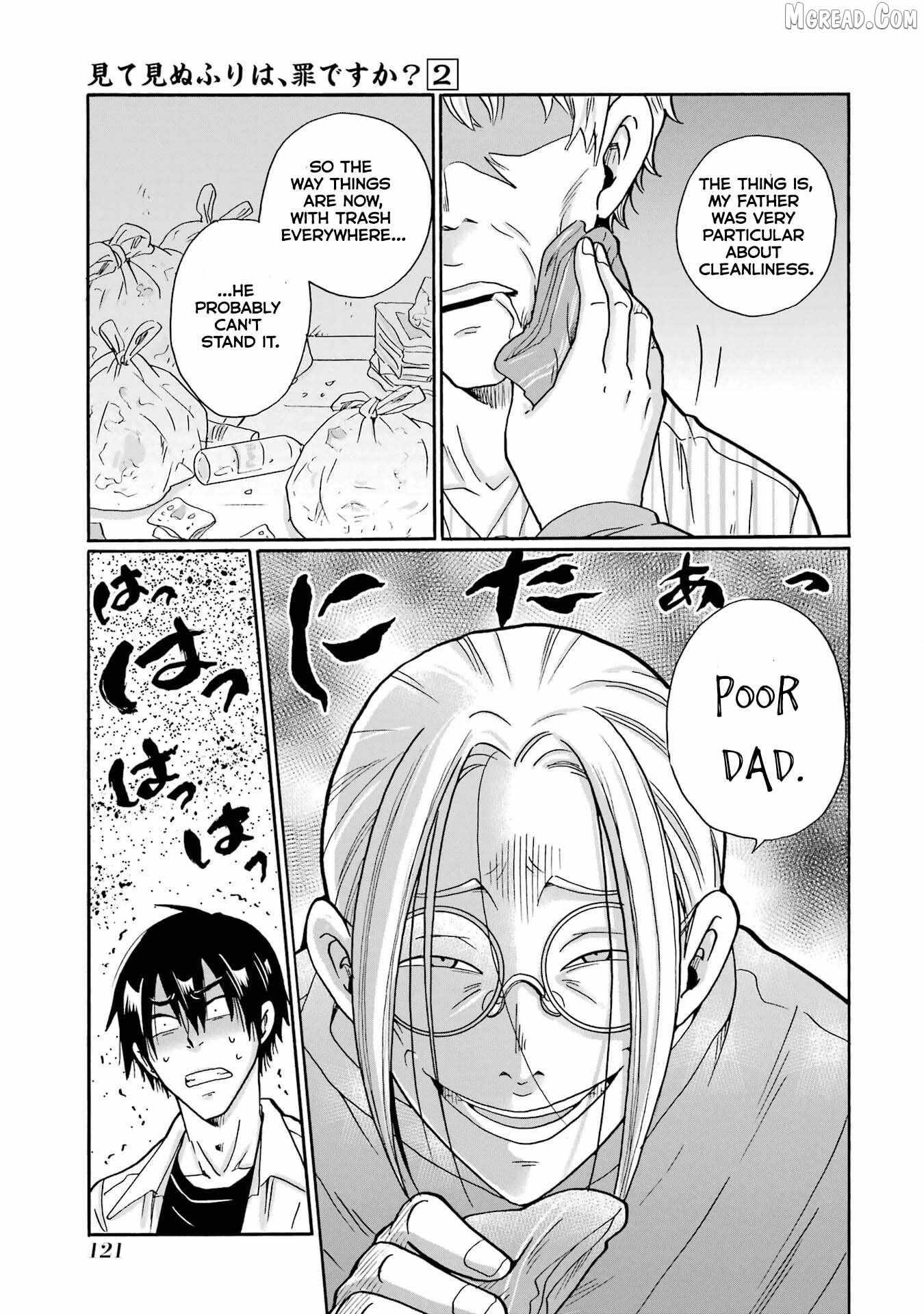 Mite Minu Furi Wa, Tsumi Desuka? Chapter 9 page 8 - 