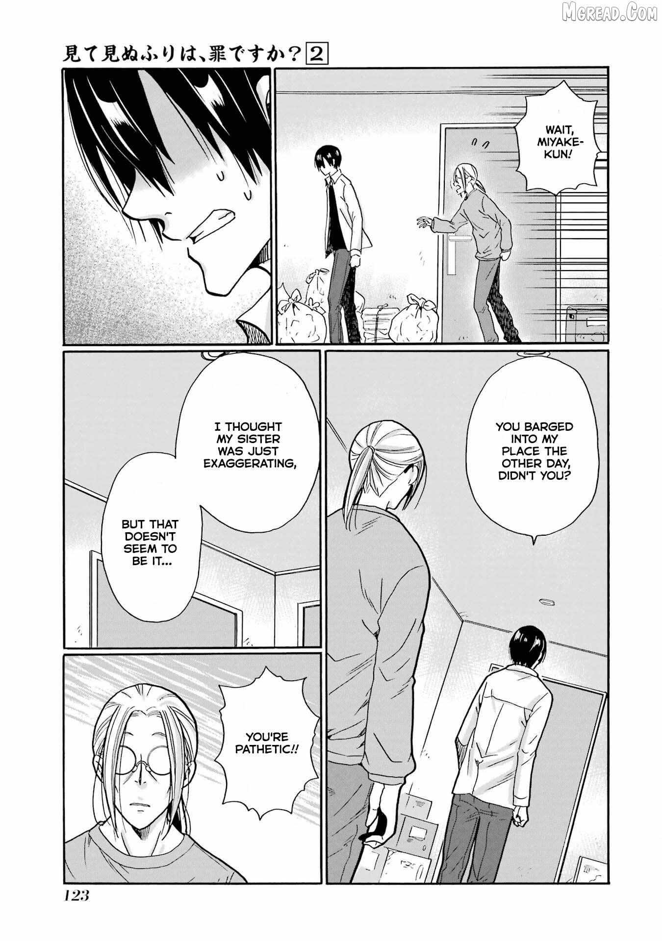 Mite Minu Furi Wa, Tsumi Desuka? Chapter 9 page 10 - 