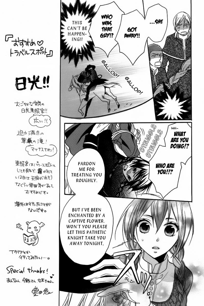 Mitsubachi Hakushaku to Hana no Dress Chapter 0 page 6 - 