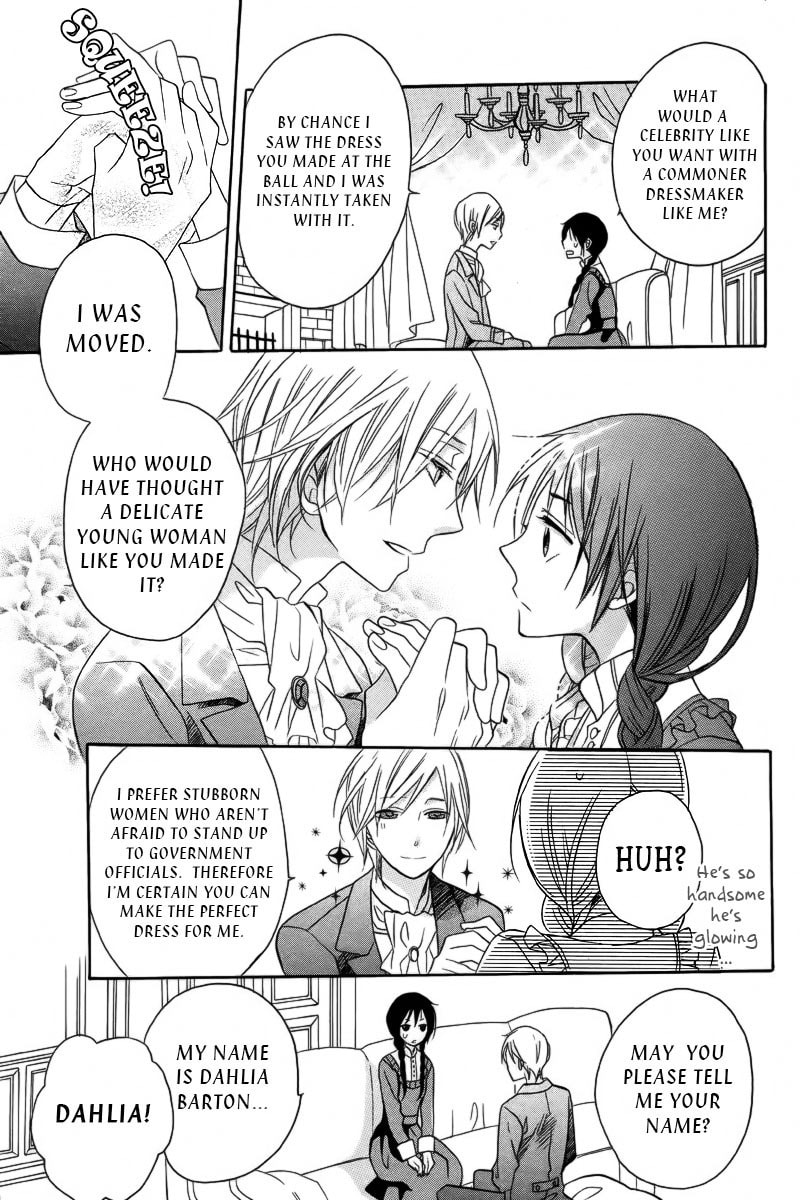 Mitsubachi Hakushaku to Hana no Dress Chapter 0 page 8 - 