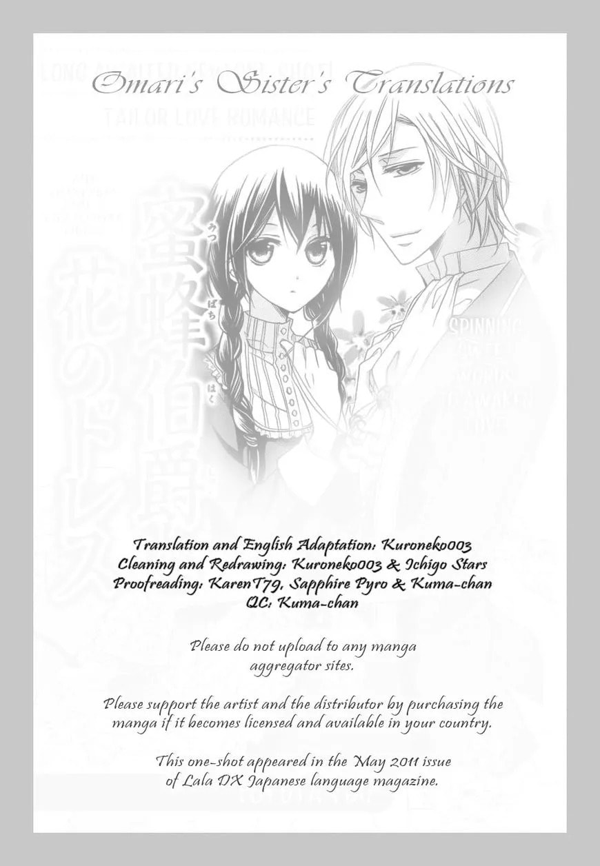Mitsubachi Hakushaku to Hana no Dress Chapter 1 page 1 - 