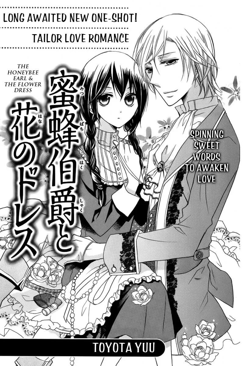 Mitsubachi Hakushaku to Hana no Dress Chapter 1 page 2 - 