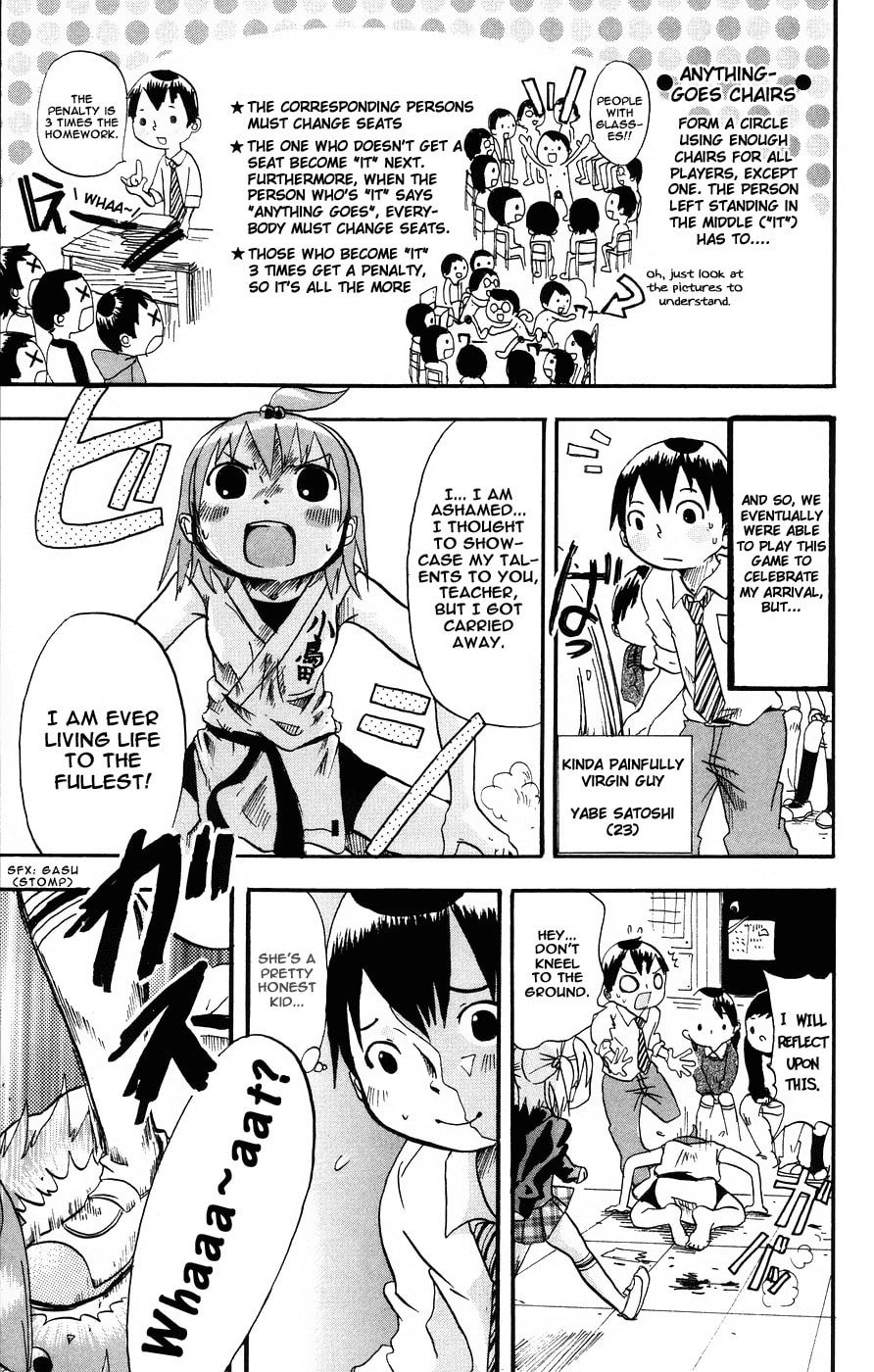 Mitsudomoe Chapter 1 page 12 - 