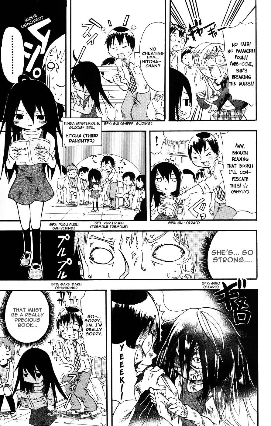 Mitsudomoe Chapter 1 page 16 - 